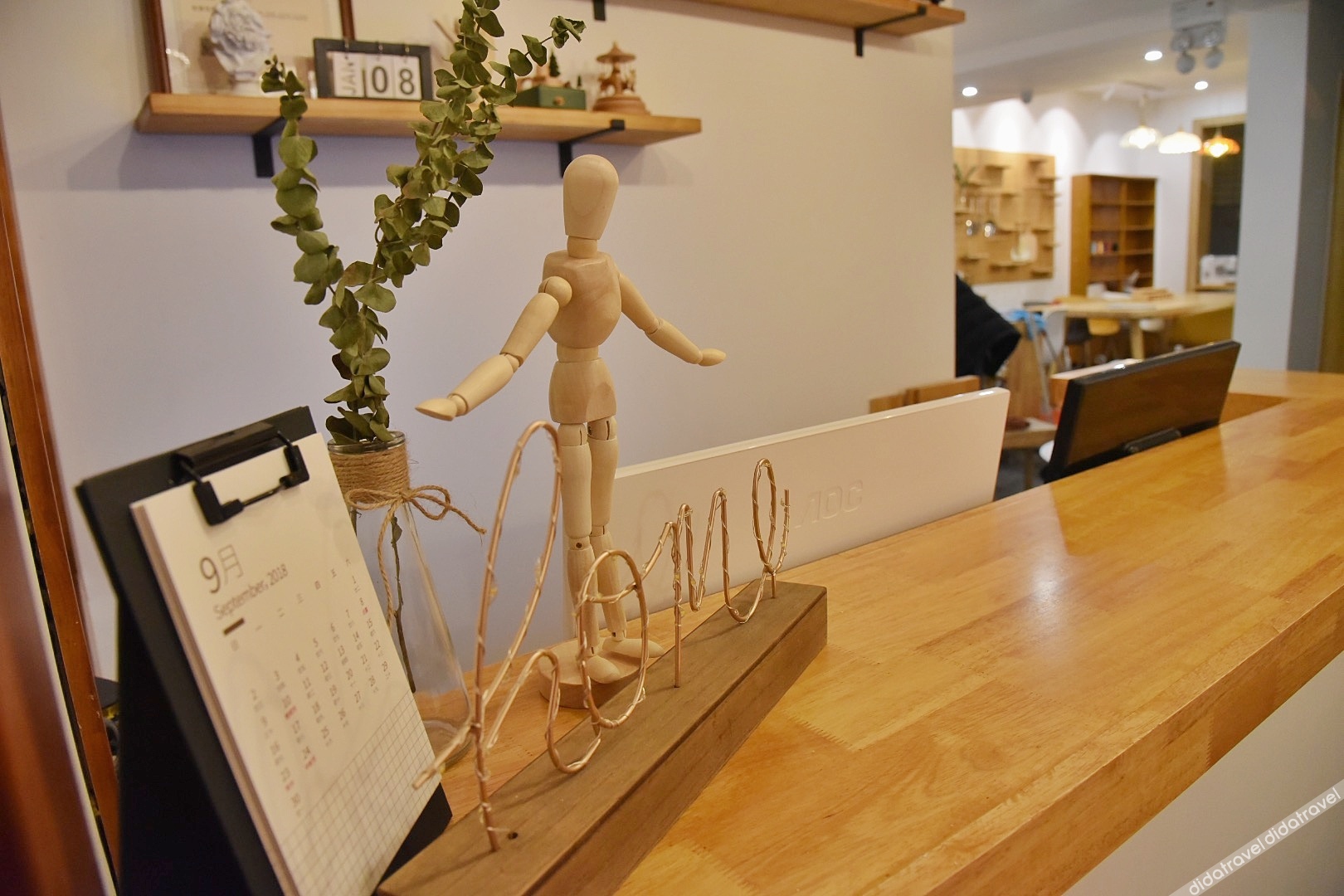 Pick Wood Hostel 2*