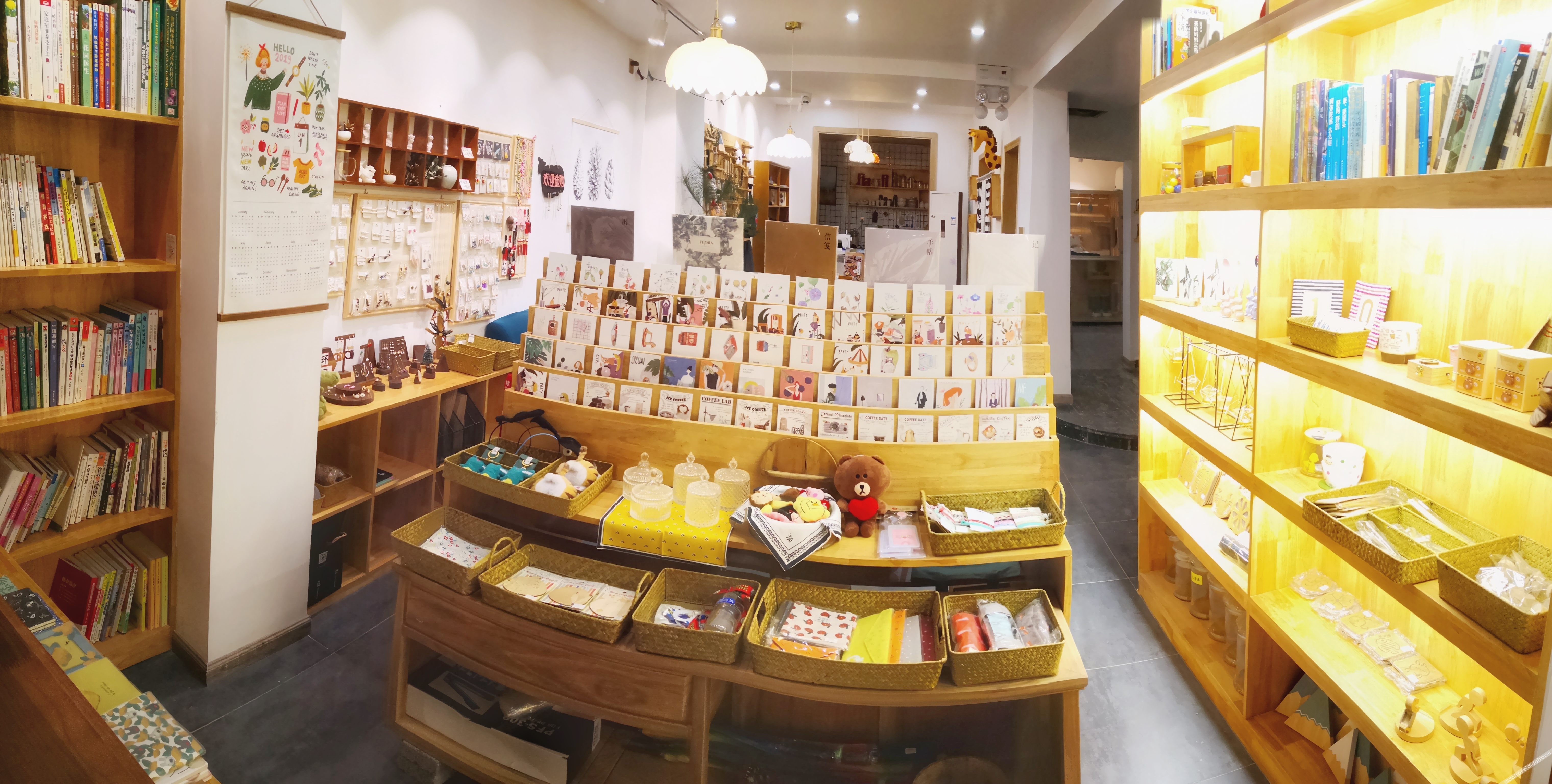 Pick Wood Hostel 2*