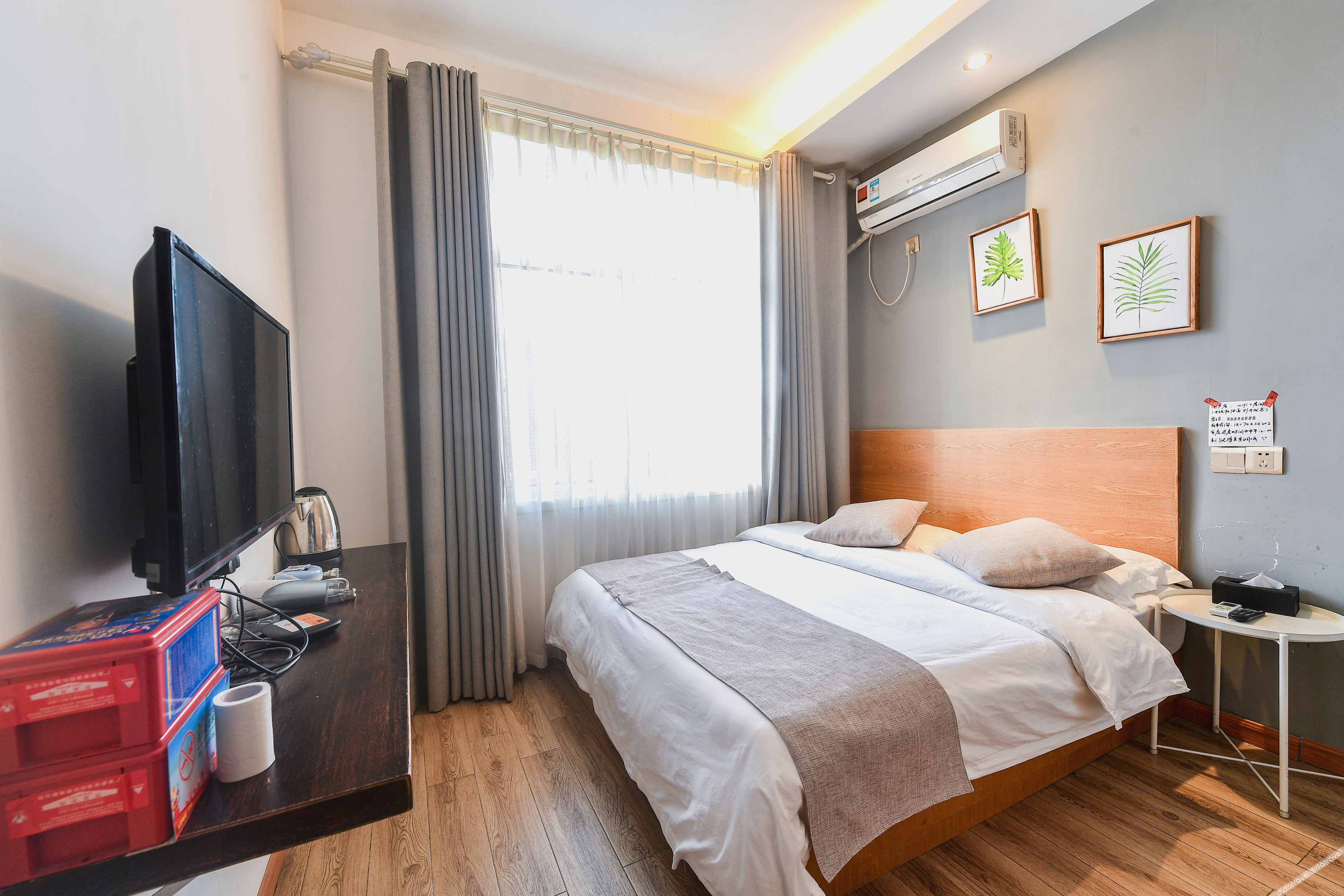Pick Wood Hostel 2*