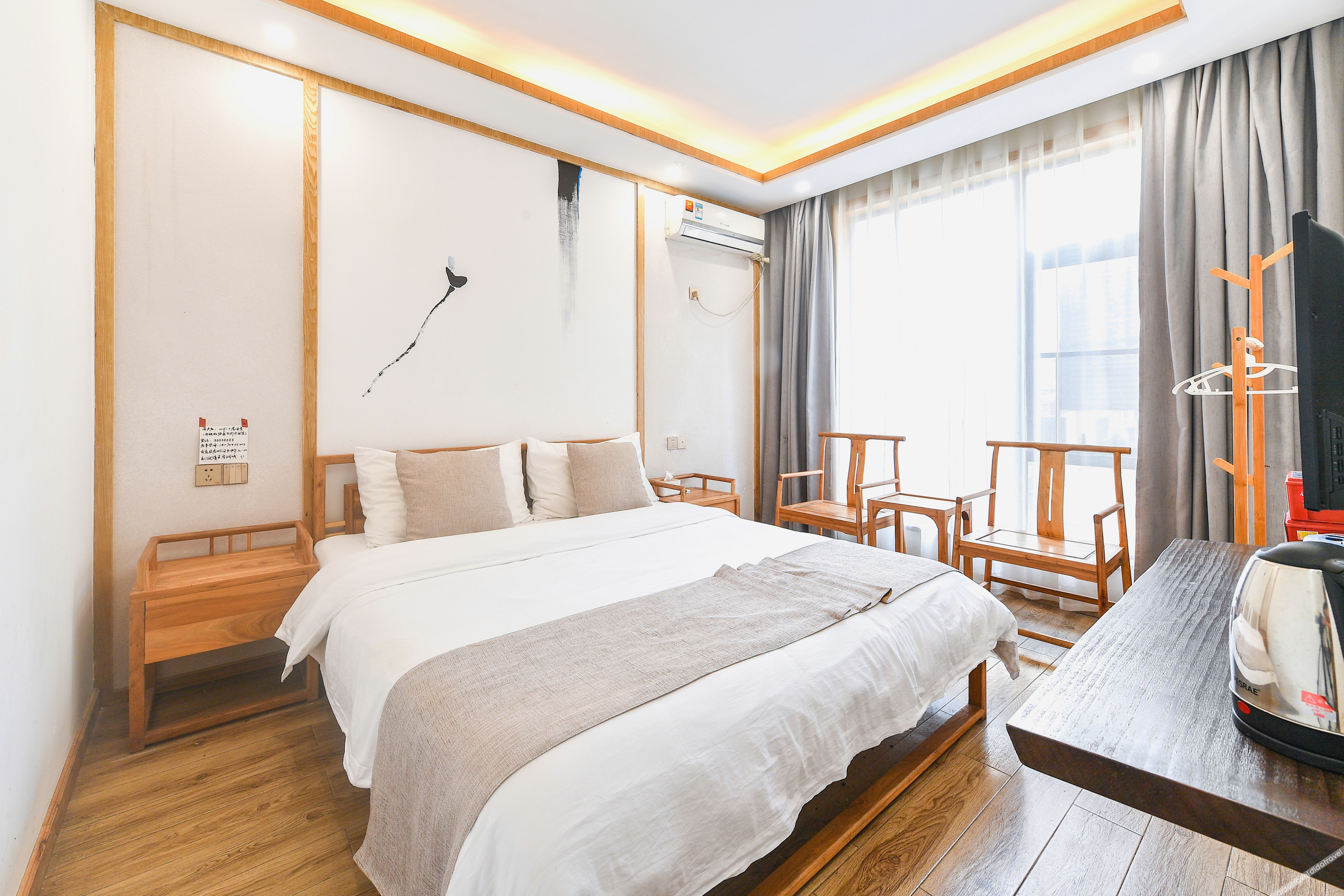 Pick Wood Hostel 2*