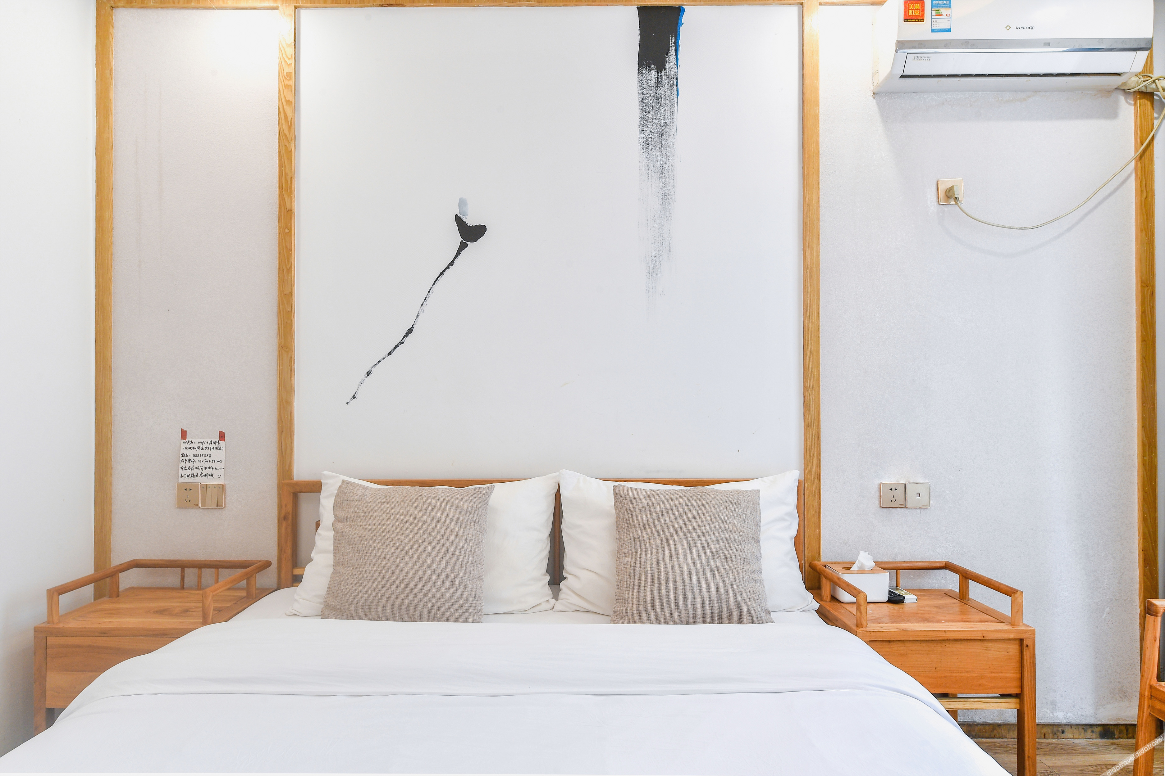 Pick Wood Hostel 2*
