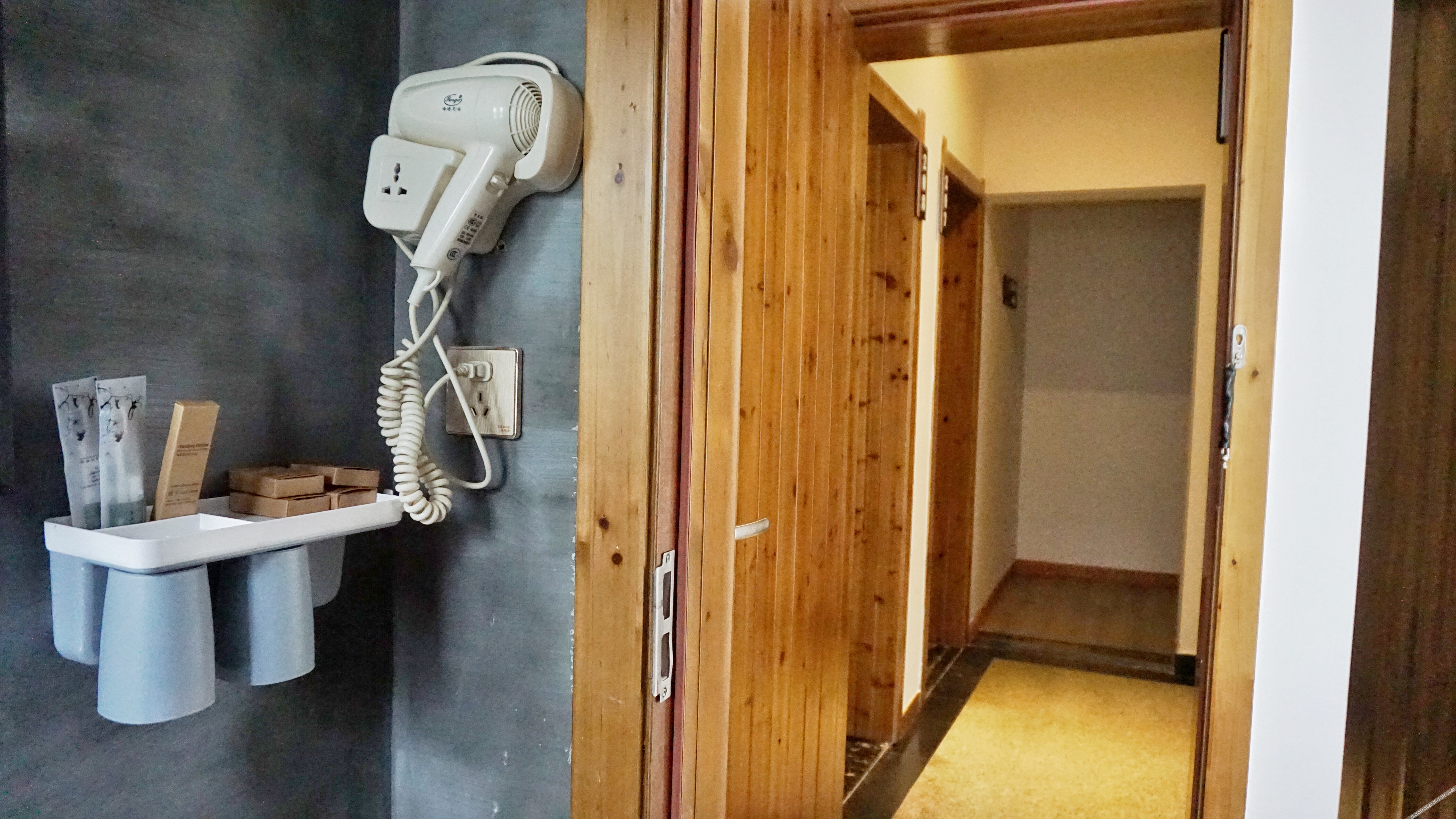Pick Wood Hostel 2*