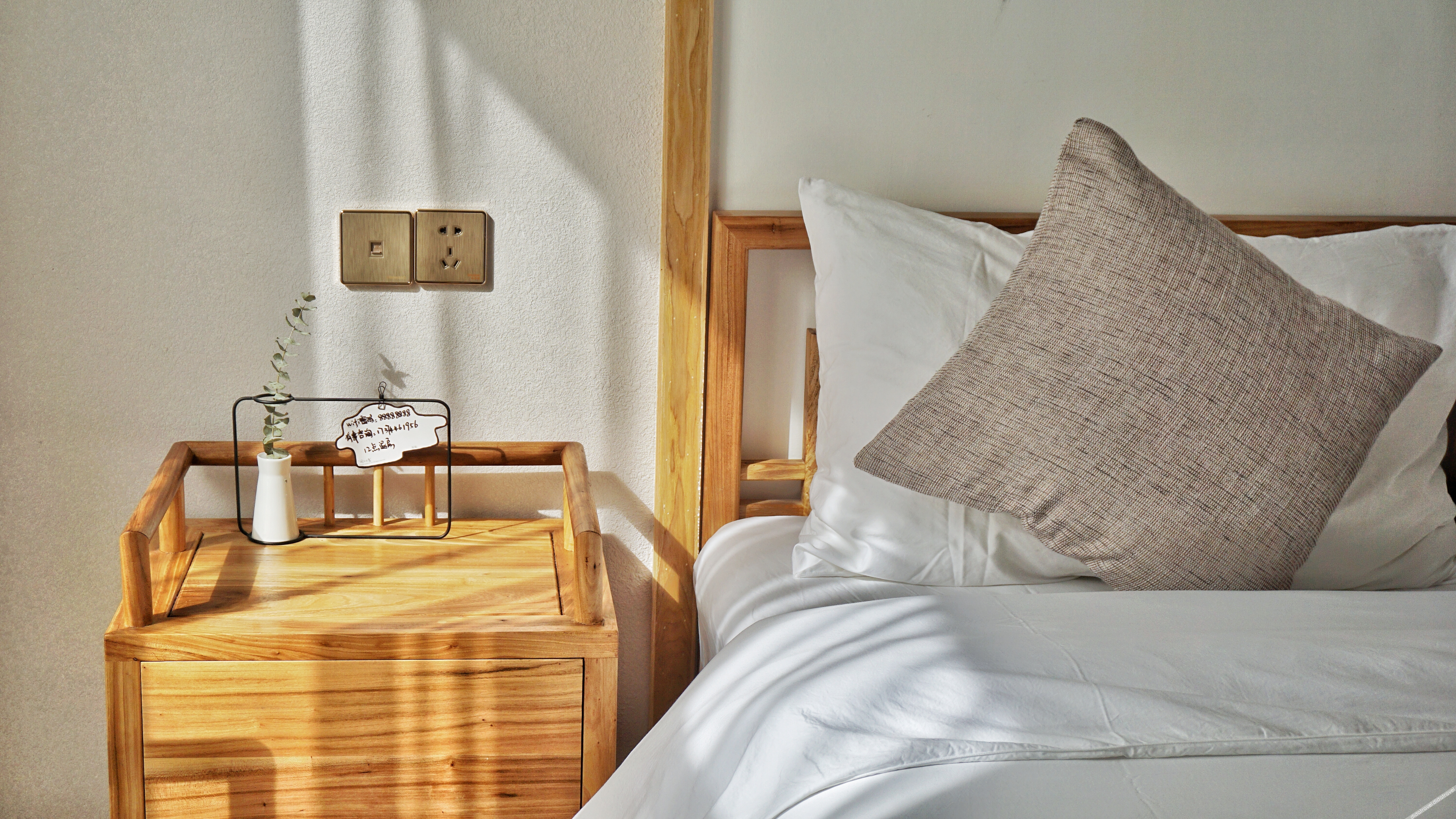 Pick Wood Hostel 2*