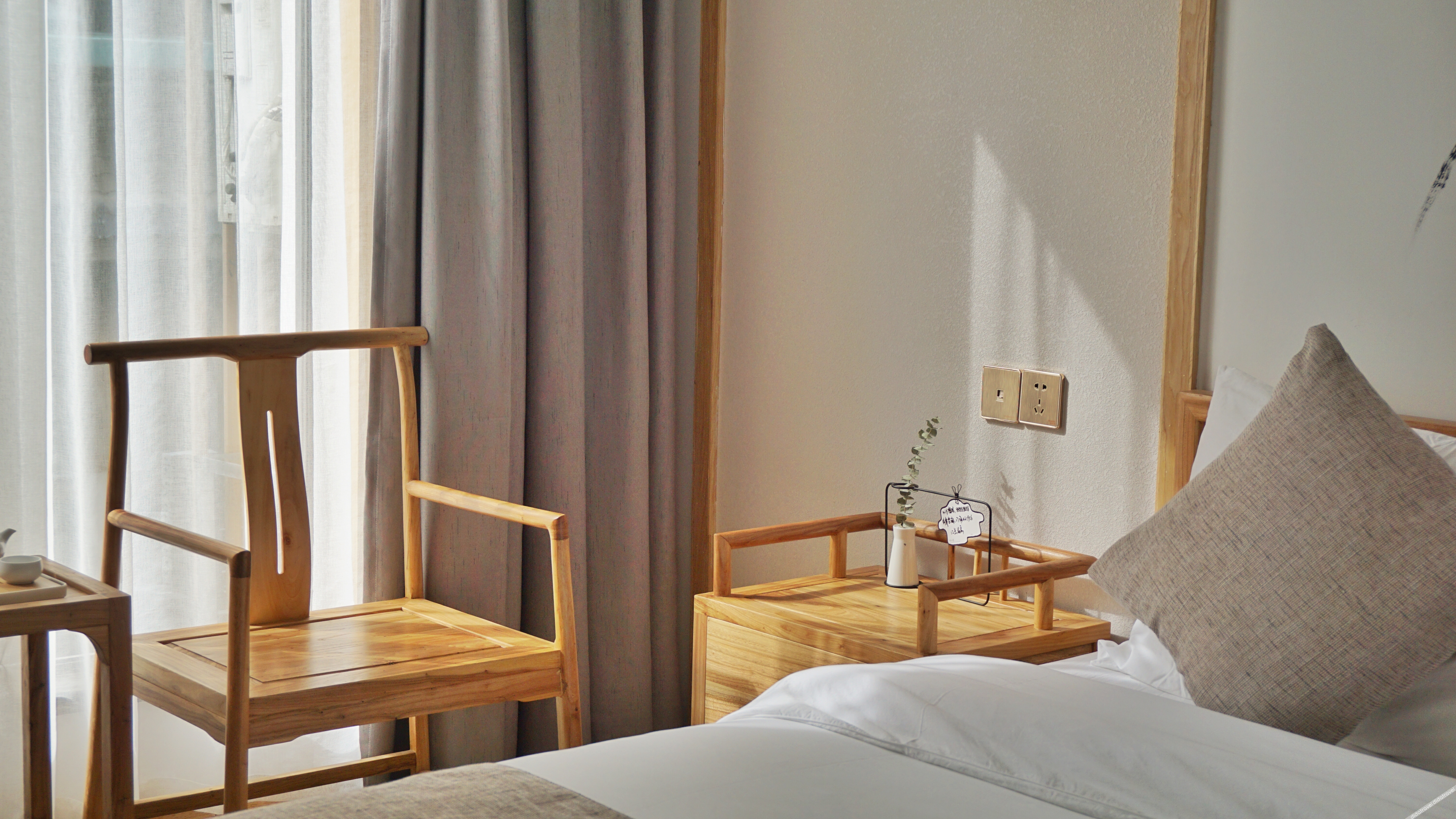 Pick Wood Hostel 2*