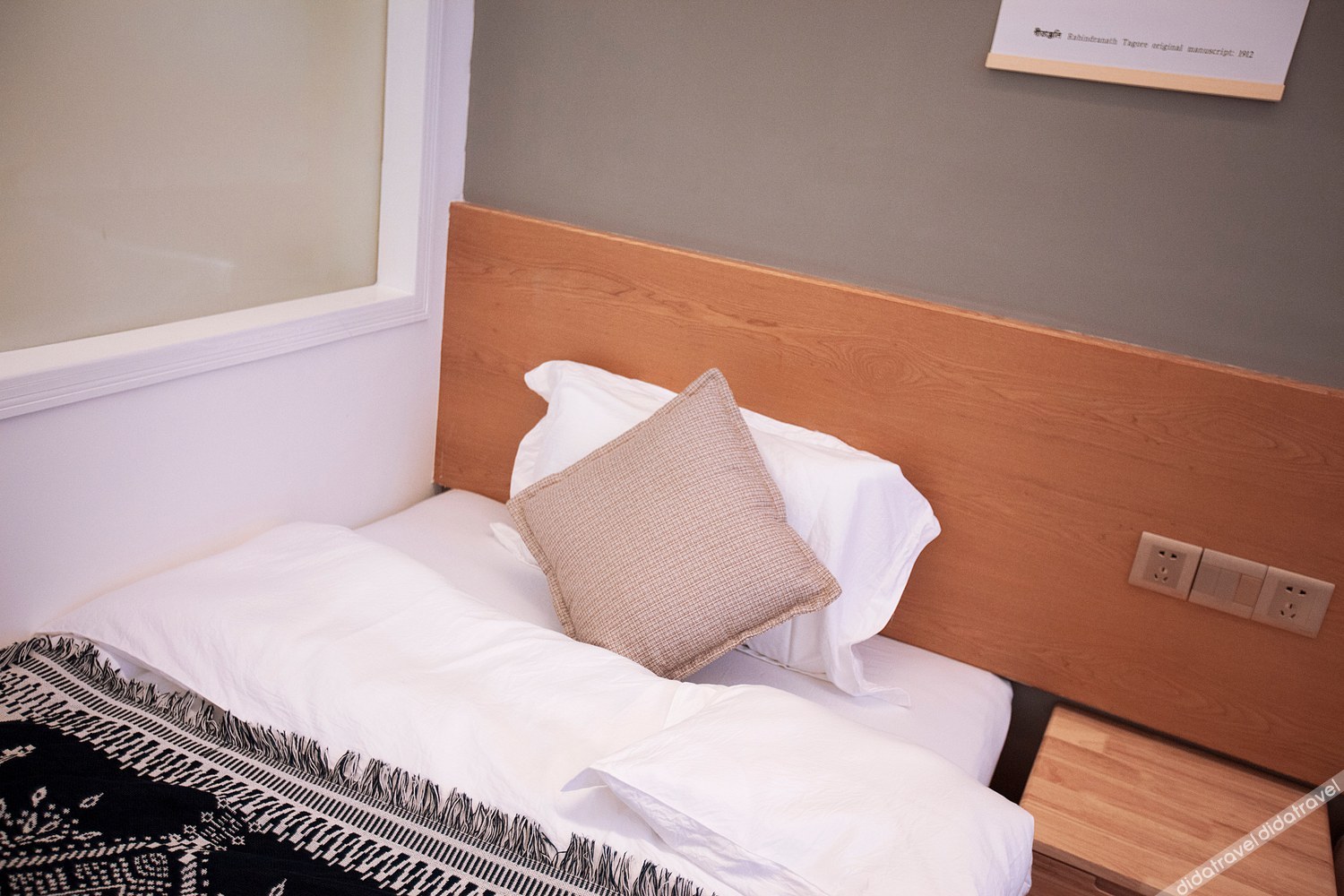 Pick Wood Hostel 2*