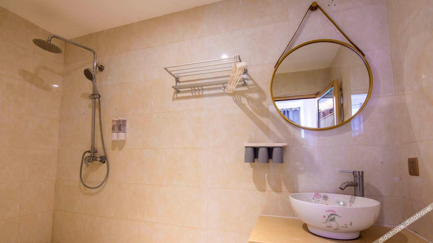 Pick Wood Hostel 2*