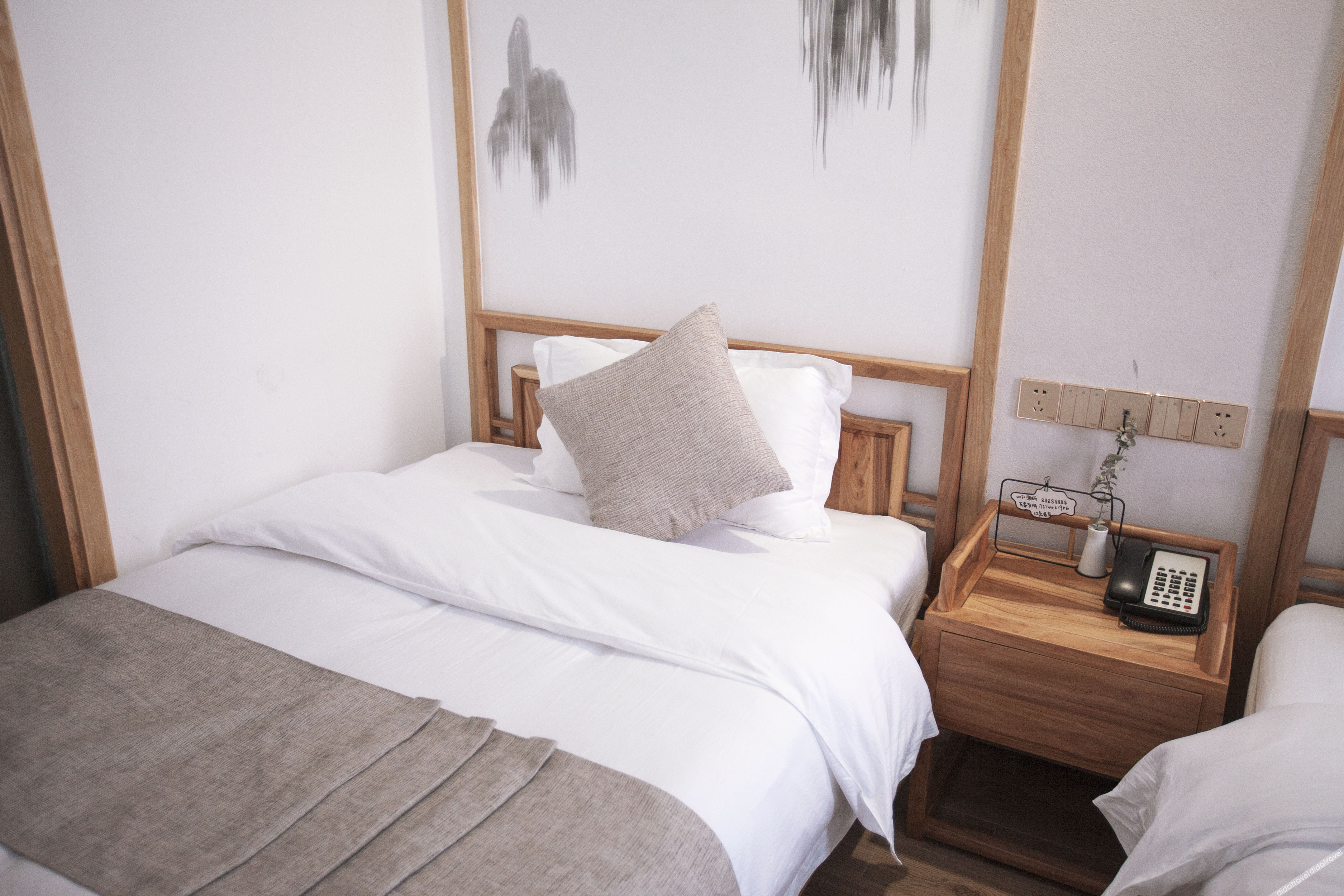 Pick Wood Hostel 2*