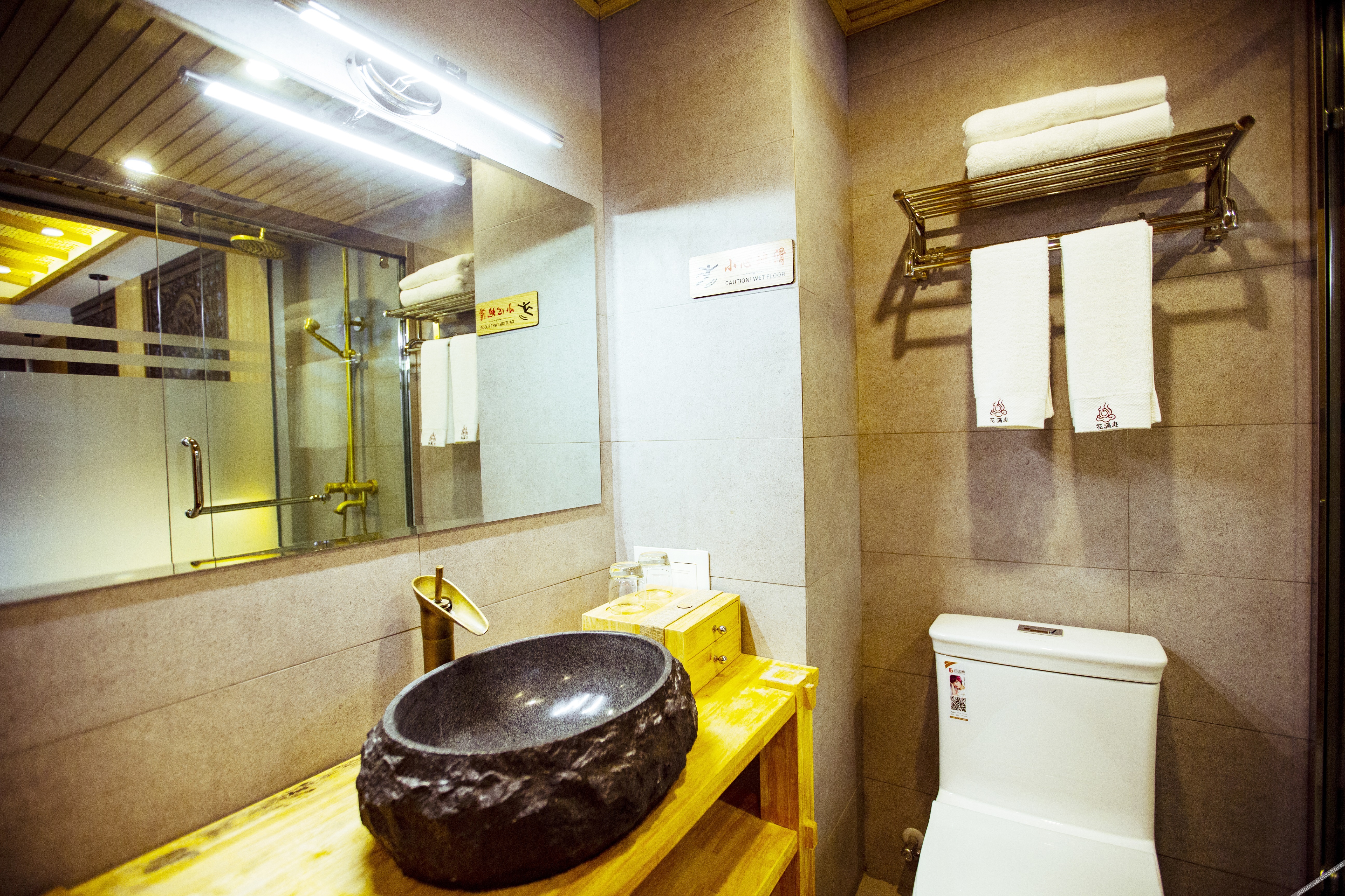 Xishuangbanna Flower Full court inn 3*