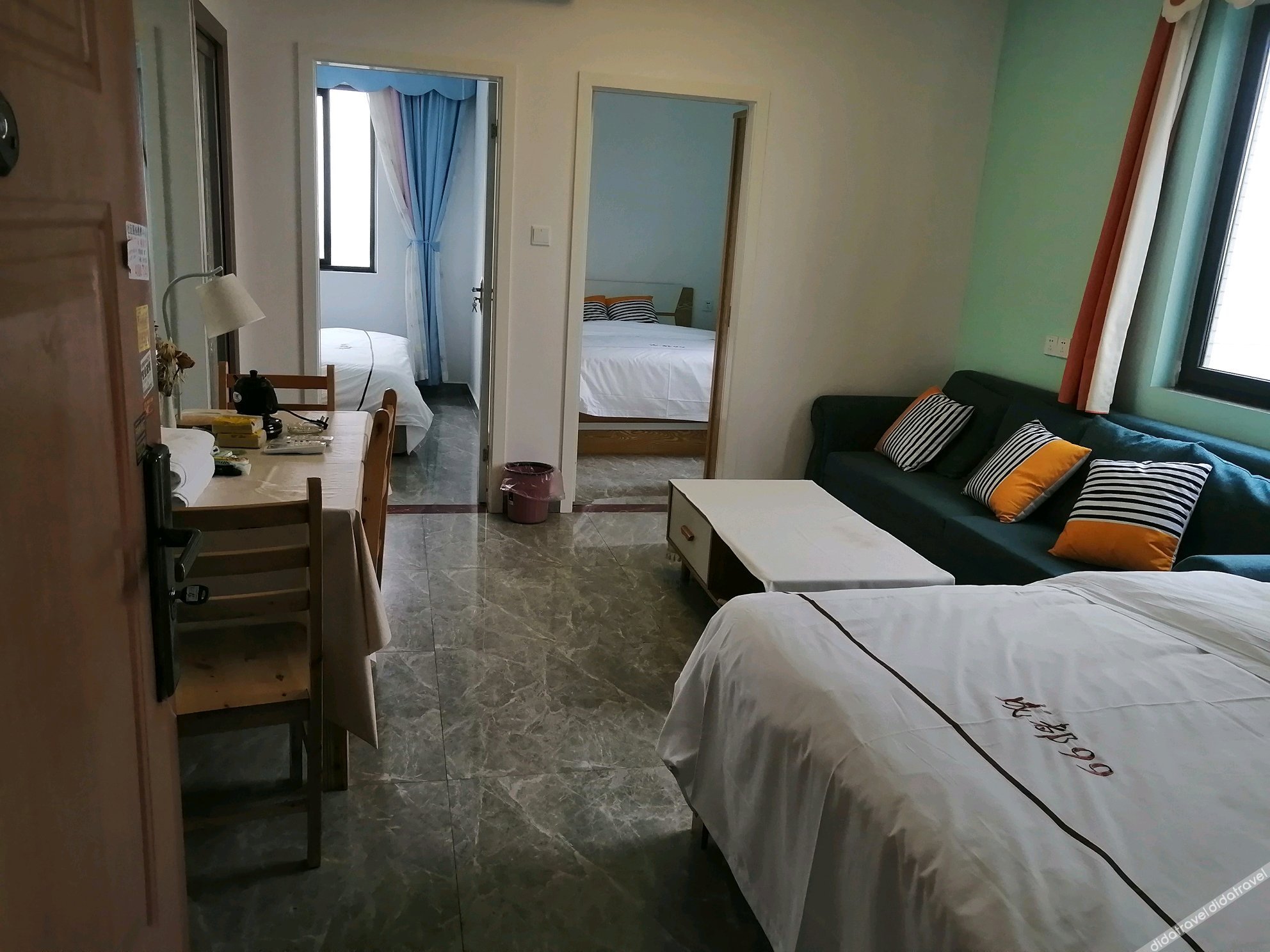 Sansheng Hotel 1*