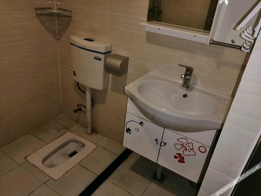 Sansheng Hotel 1*