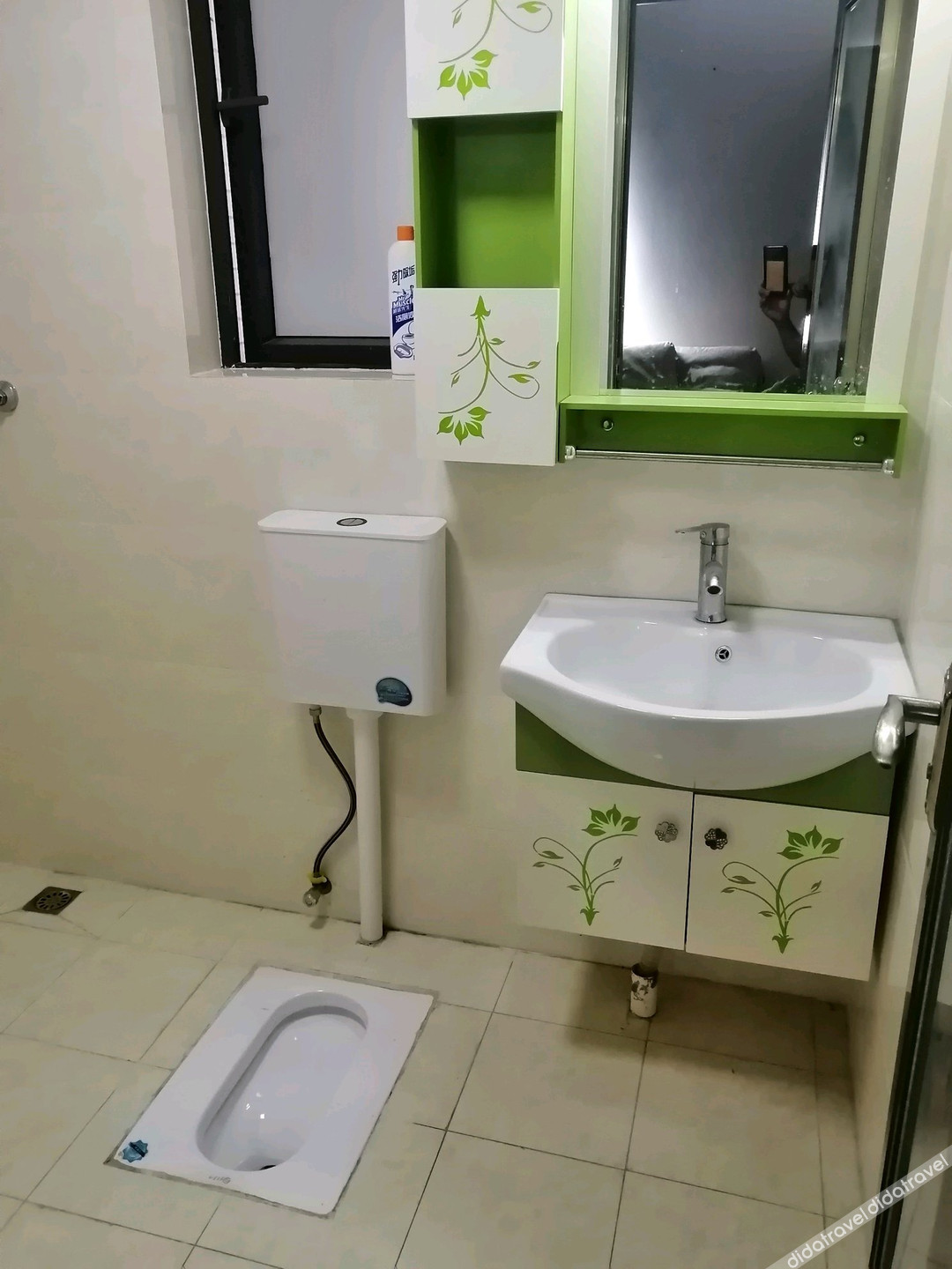 Sansheng Hotel 1*