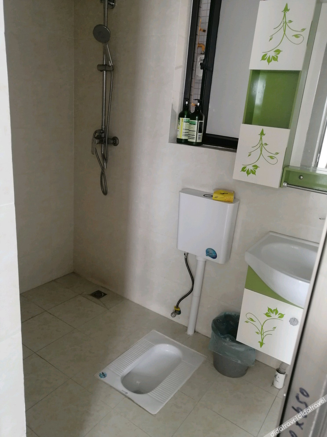 Sansheng Hotel 1*