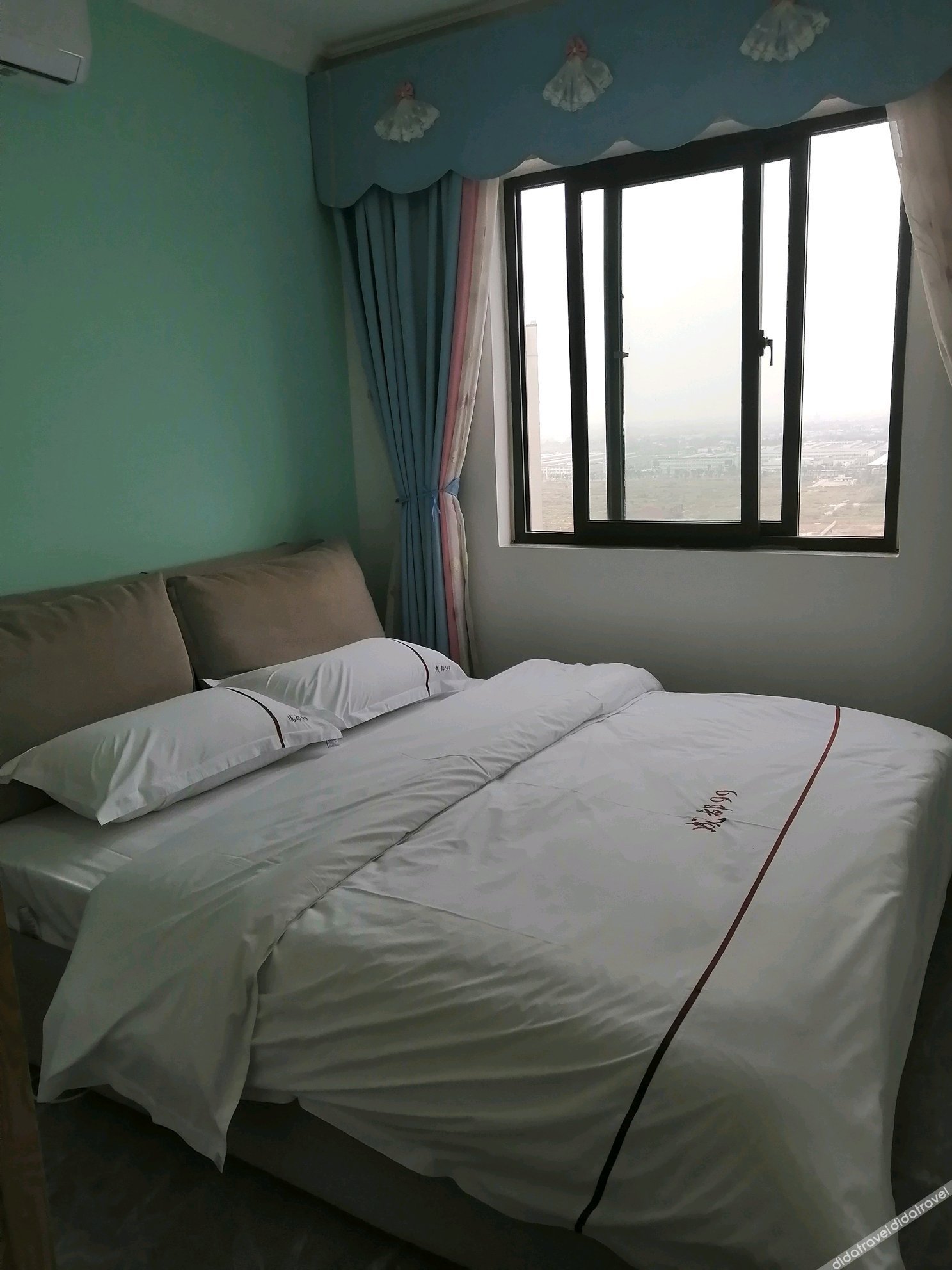 Sansheng Hotel 1*