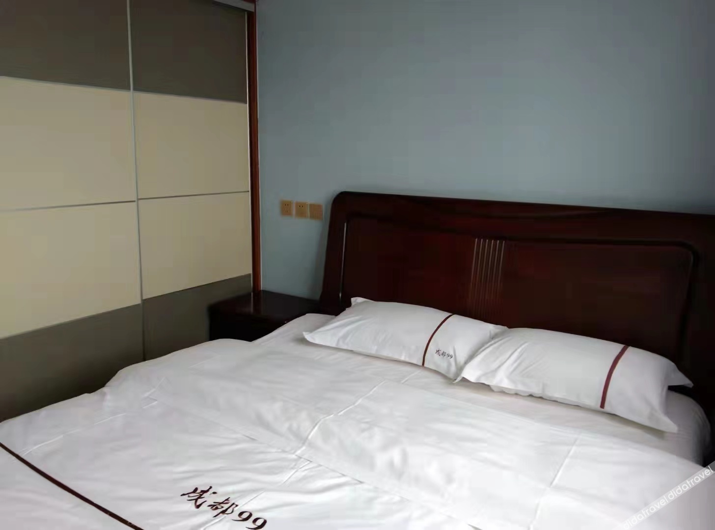 Sansheng Hotel 1*