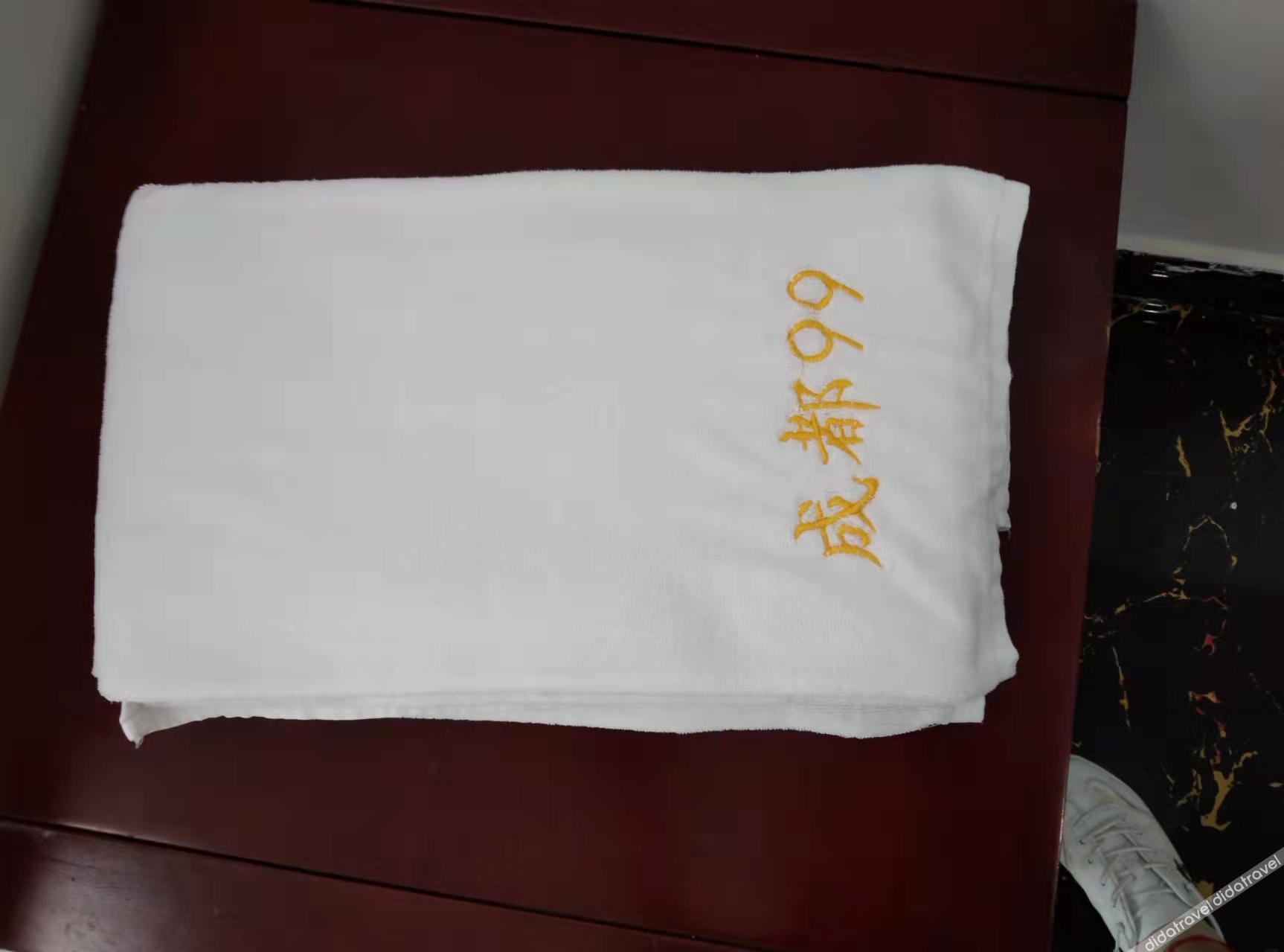 Sansheng Hotel 1*