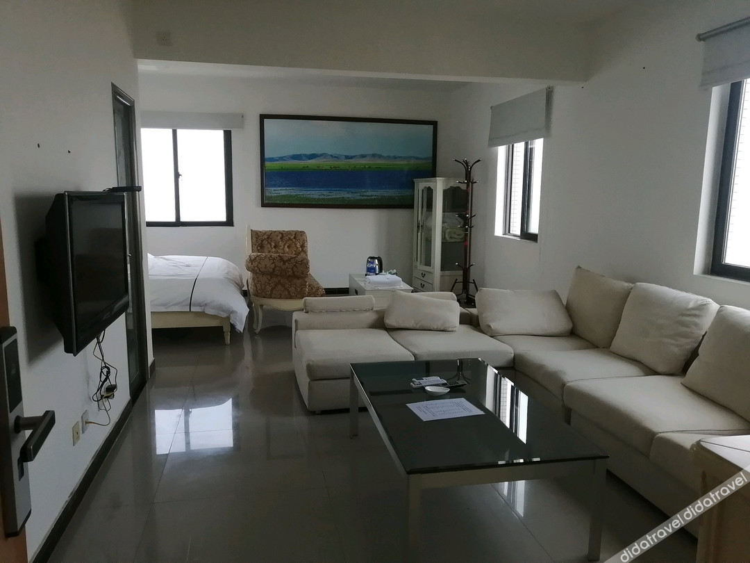 Sansheng Hotel 1*