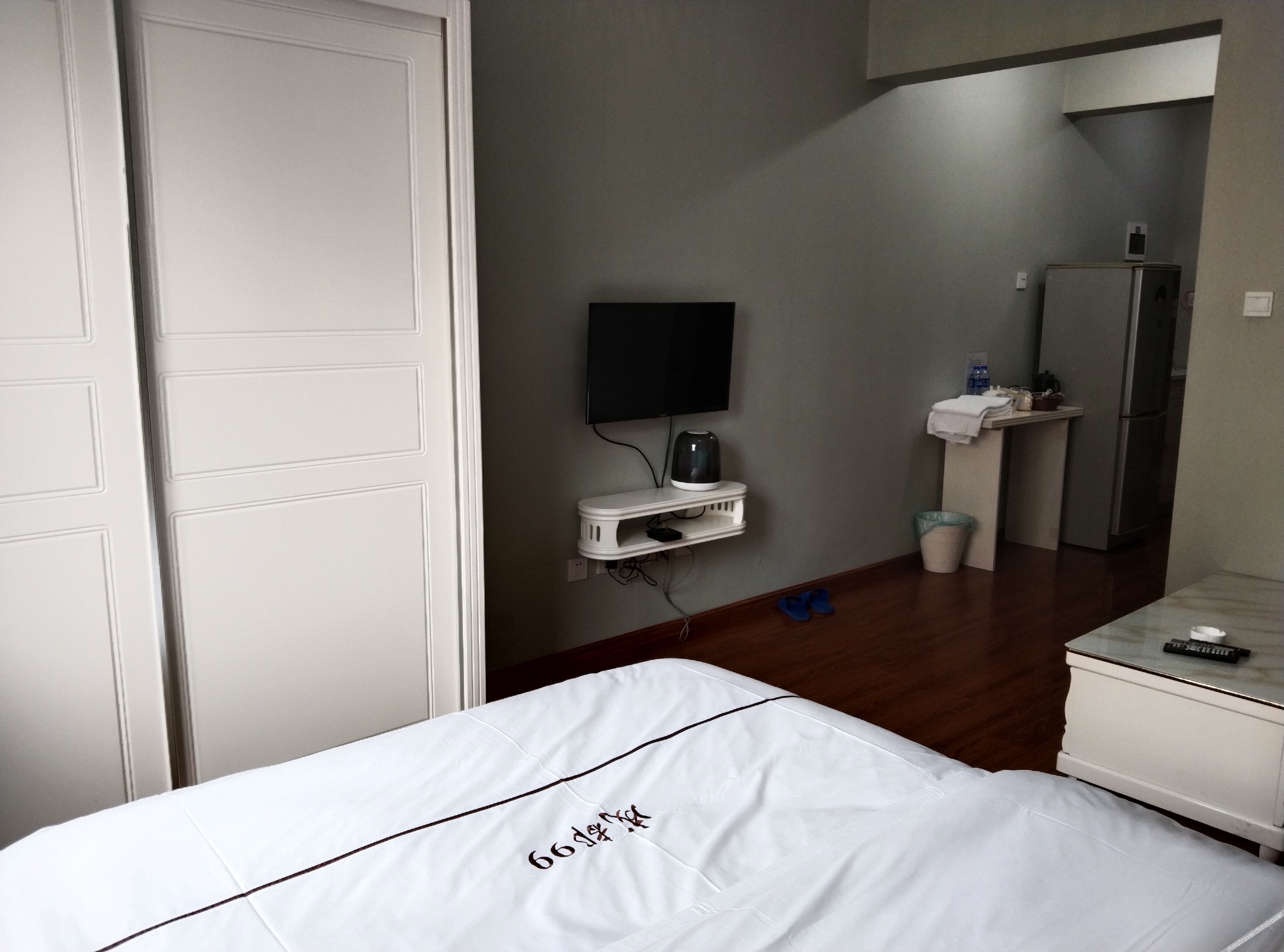 Sansheng Hotel 1*