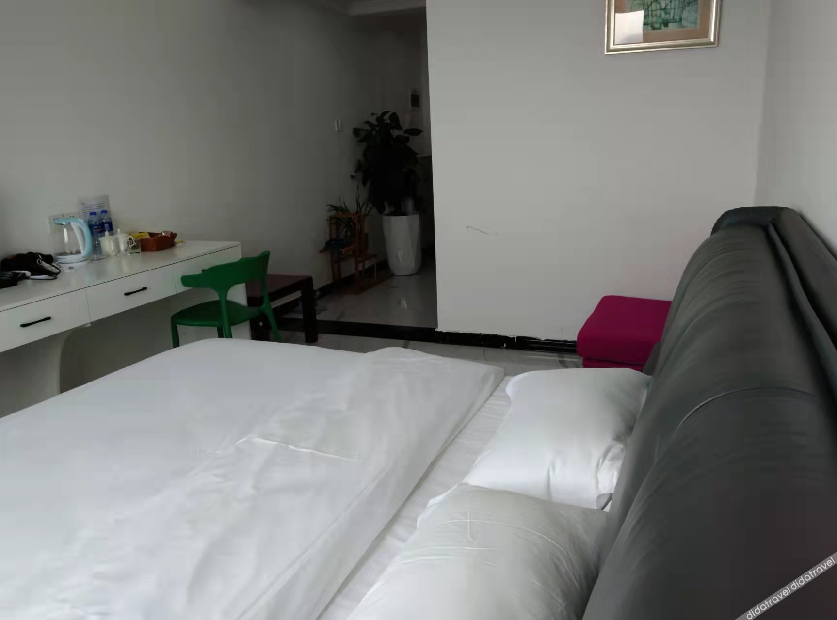 Sansheng Hotel 1*