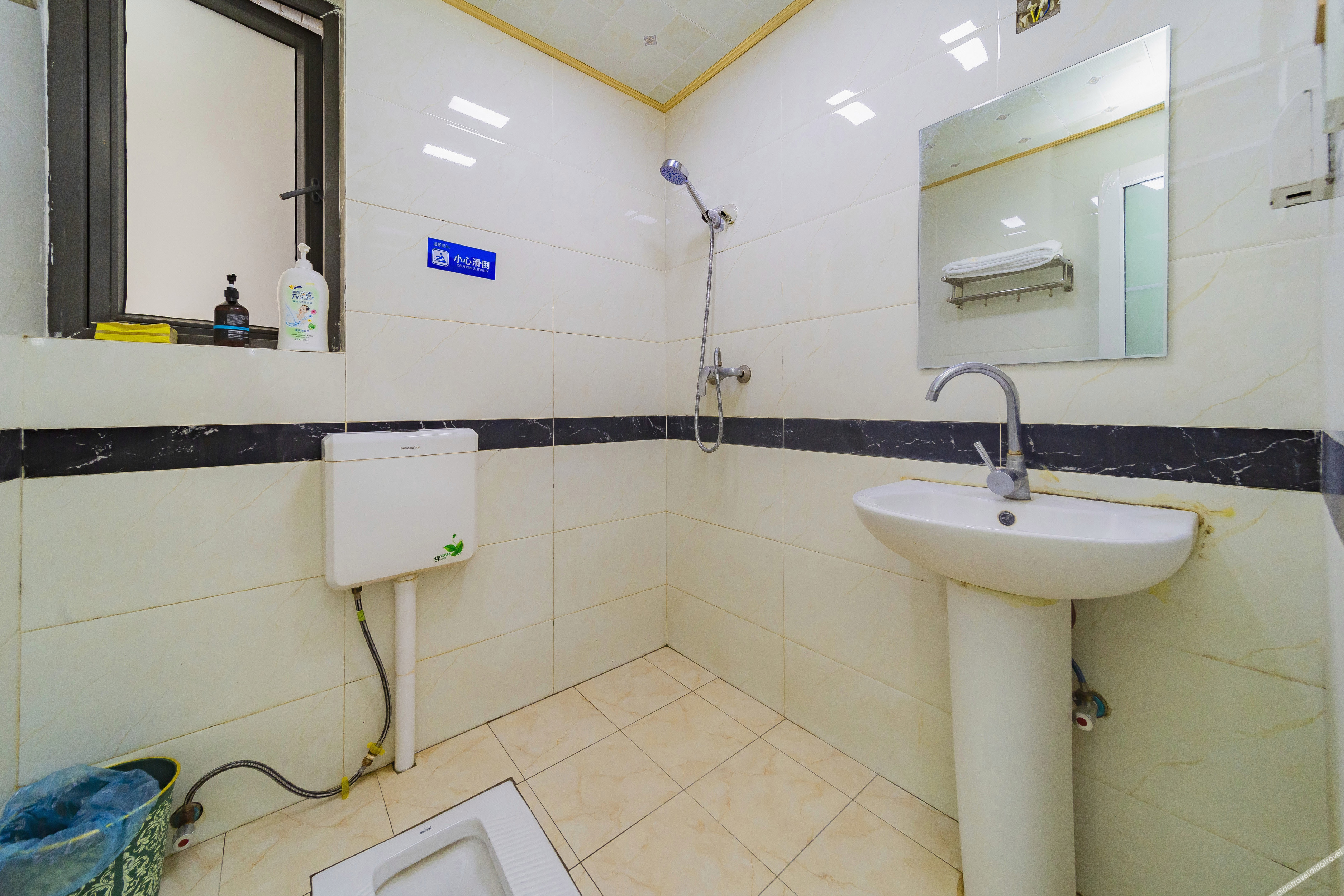 Sansheng Hotel 1*