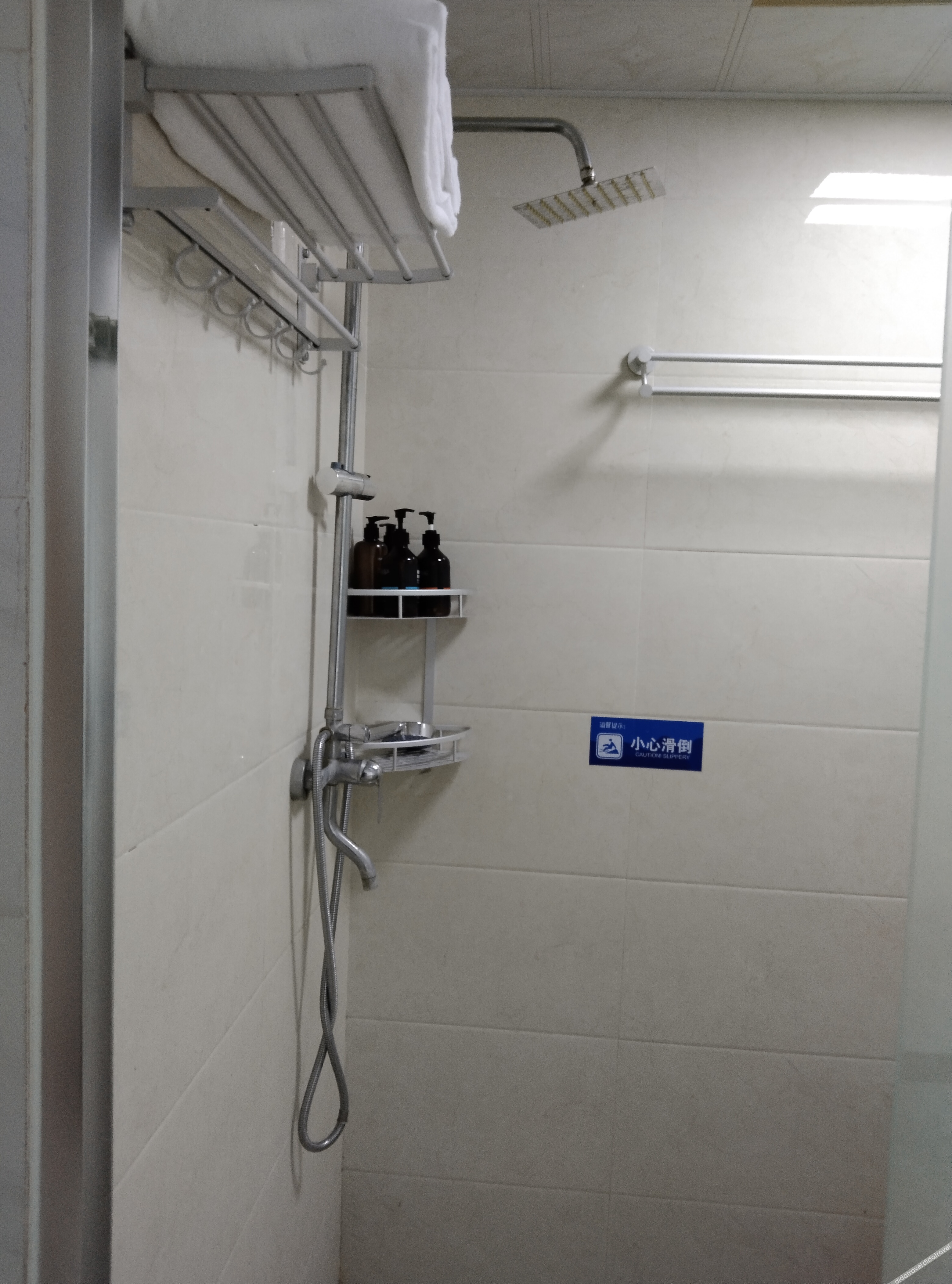 Sansheng Hotel 1*