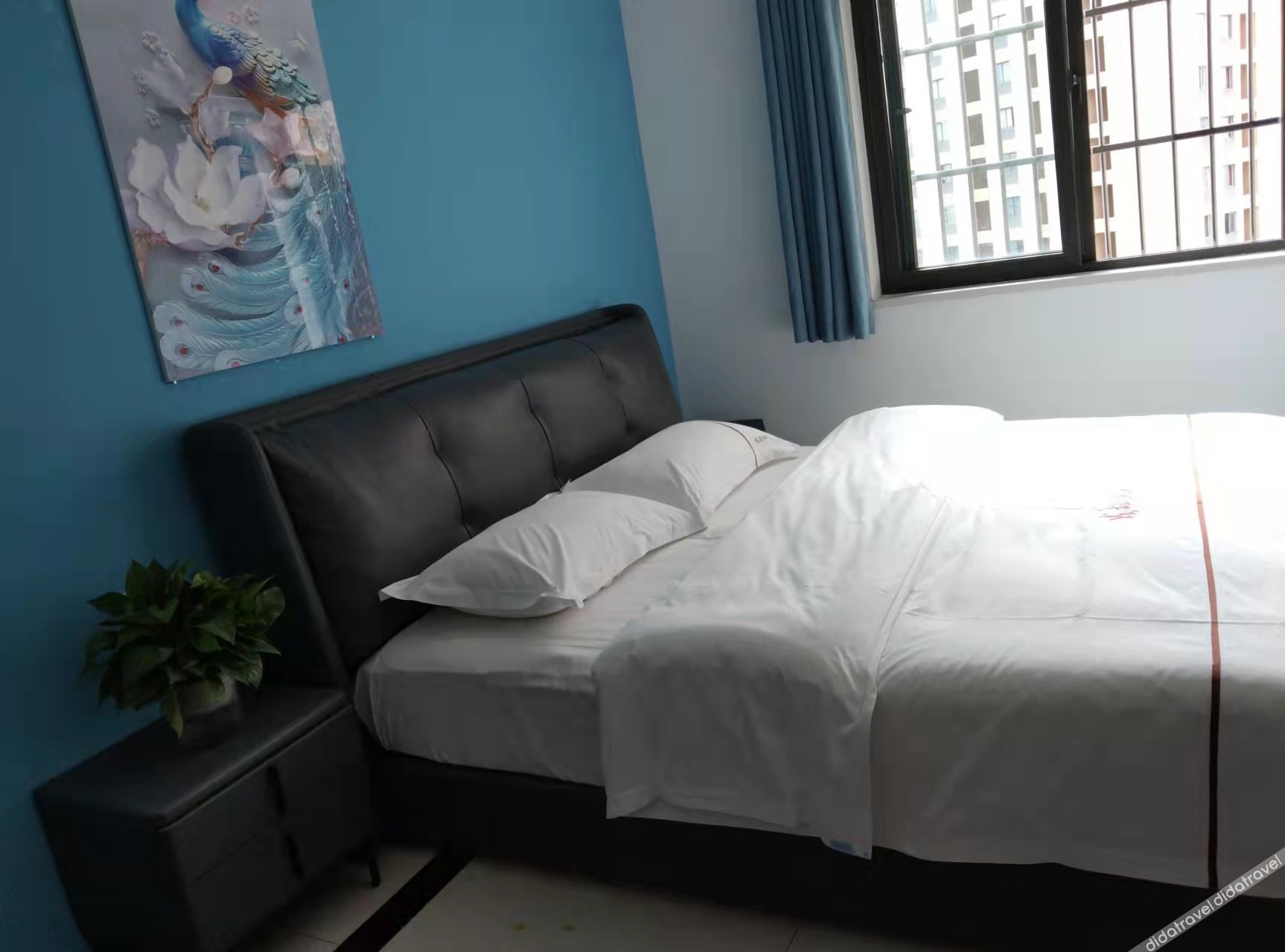 Sansheng Hotel 1*