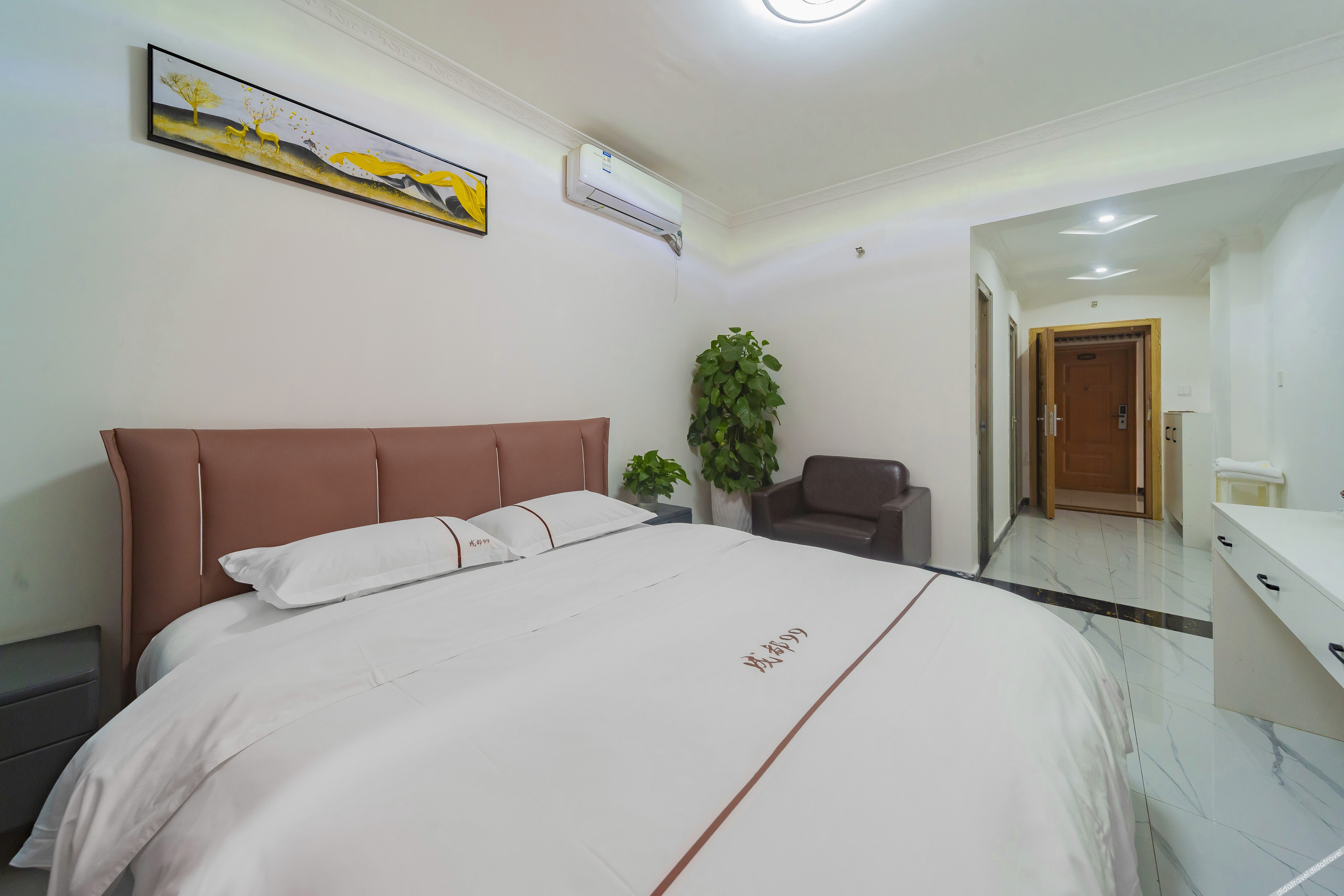Sansheng Hotel 1*