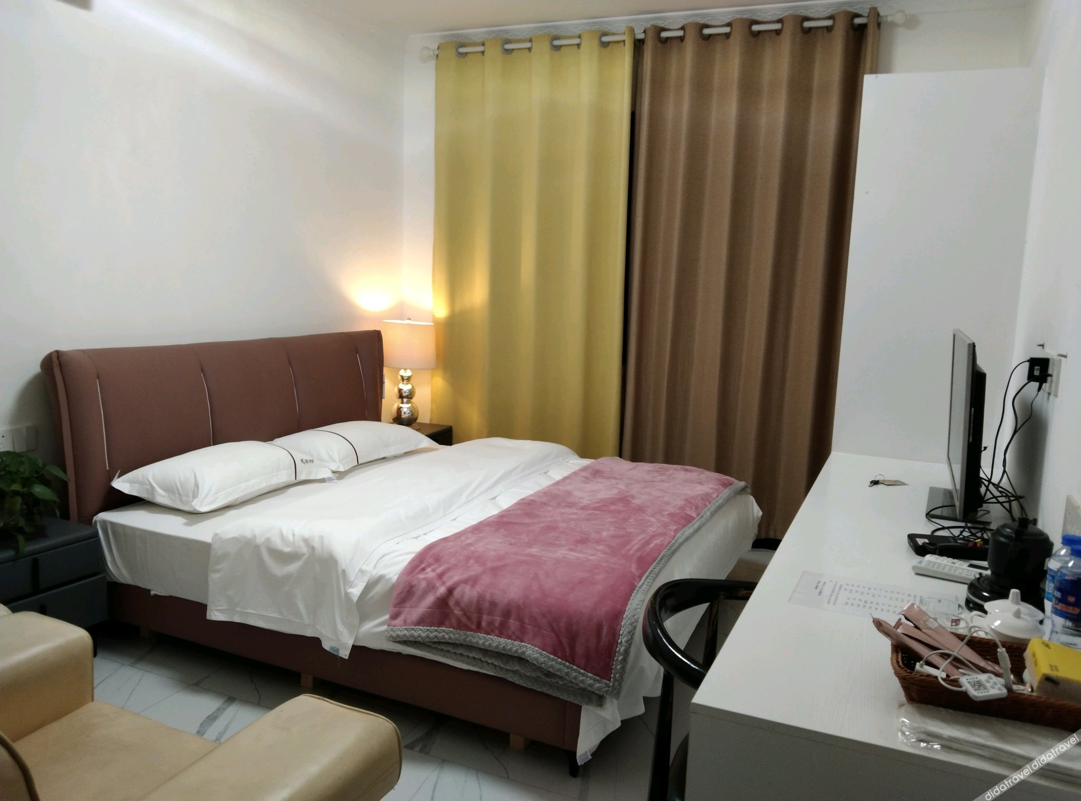 Sansheng Hotel 1*