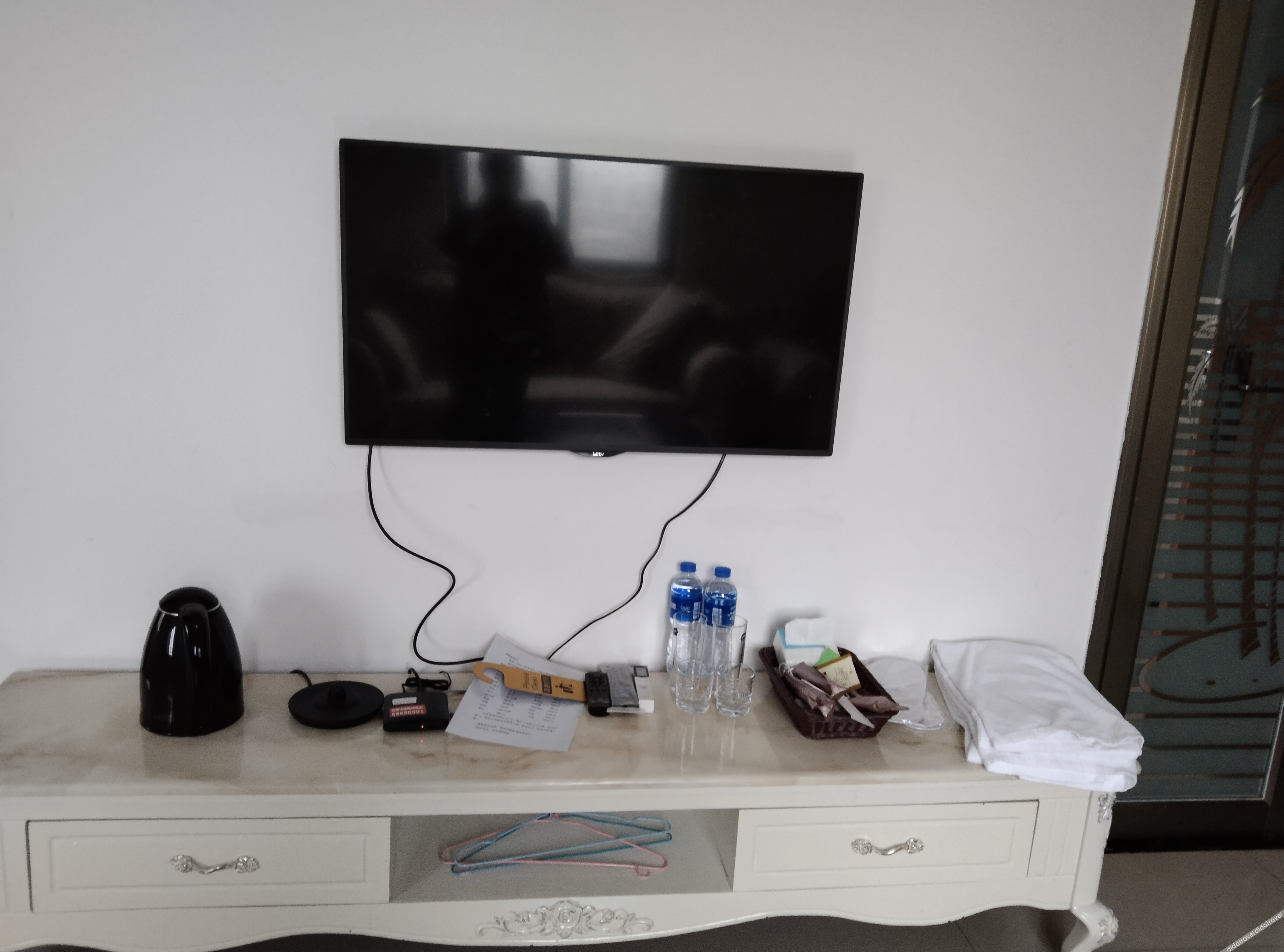 Sansheng Hotel 1*