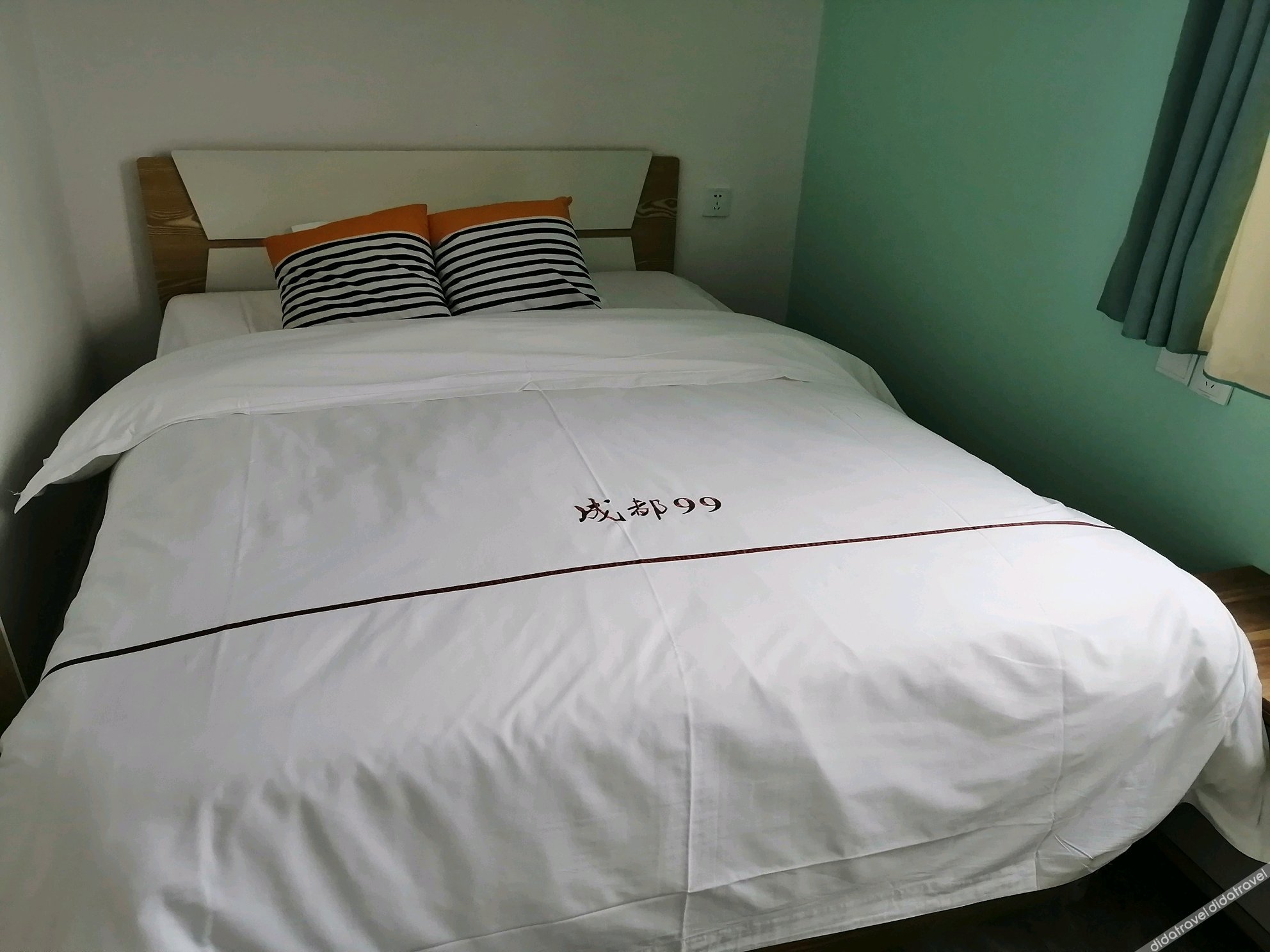 Sansheng Hotel 1*
