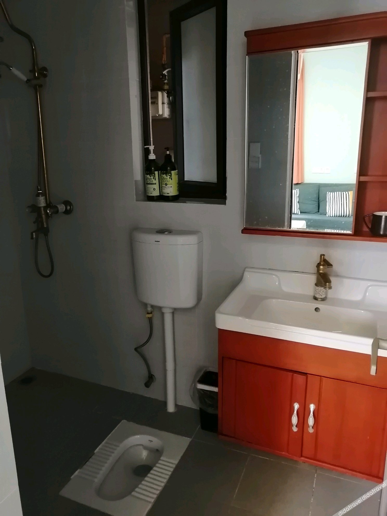 Sansheng Hotel 1*