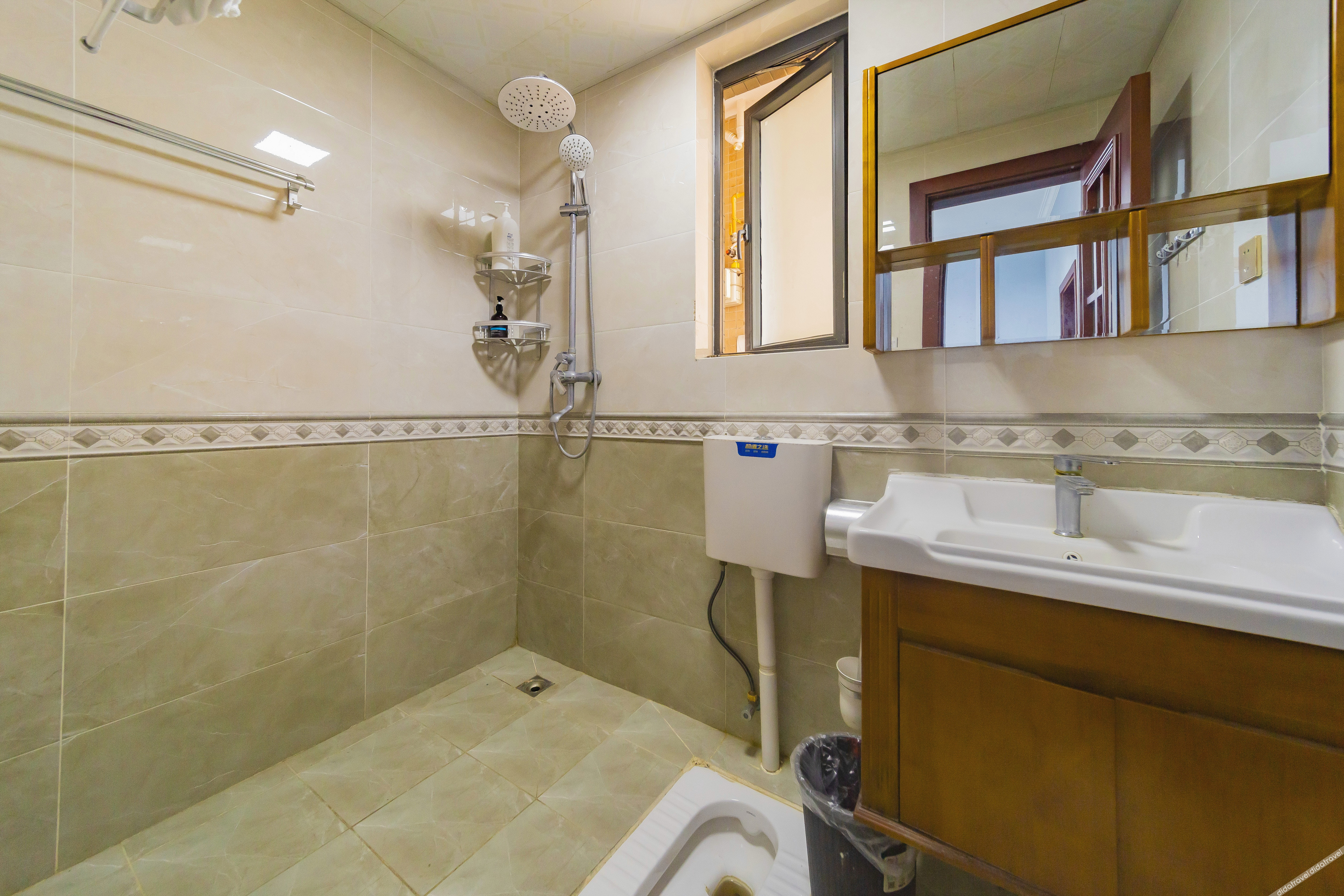 Sansheng Hotel 1*