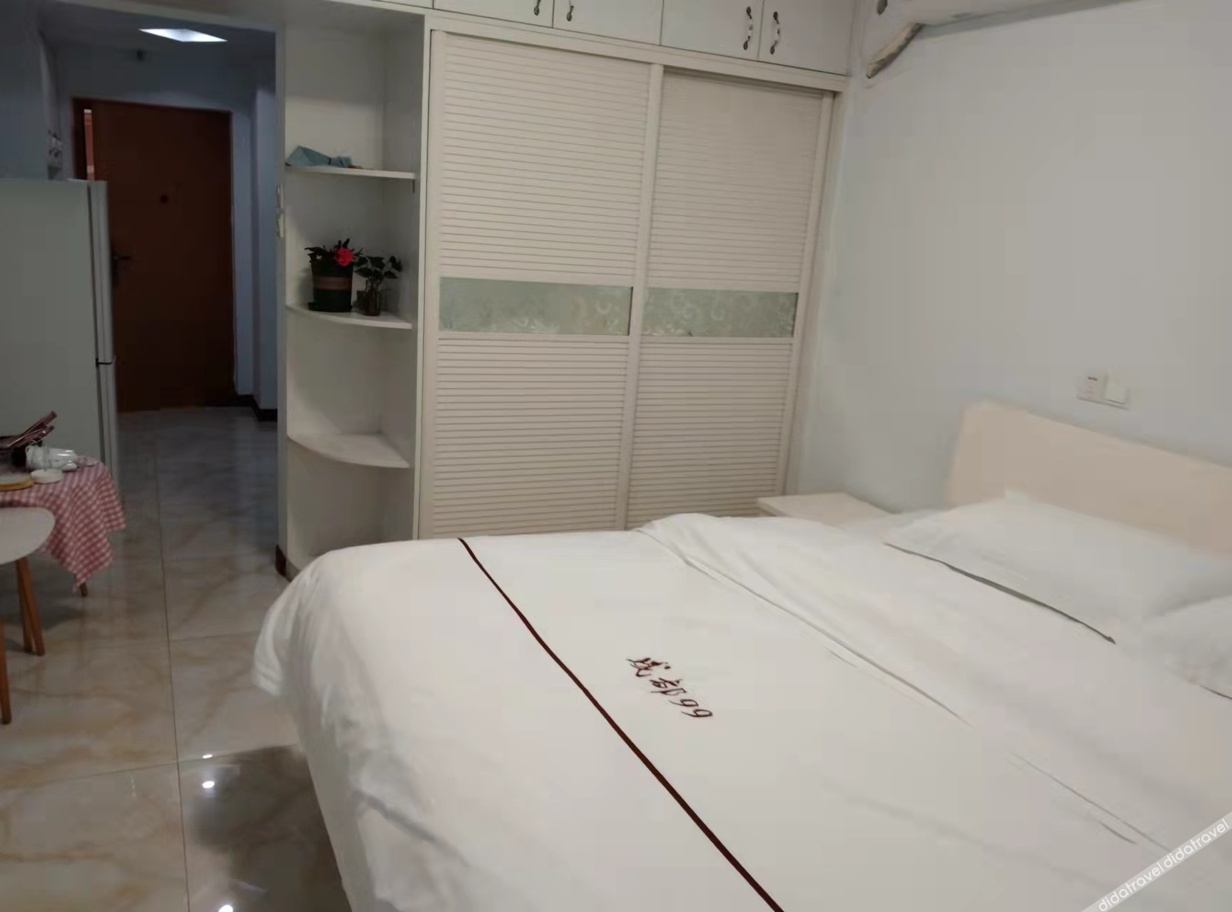Sansheng Hotel 1*