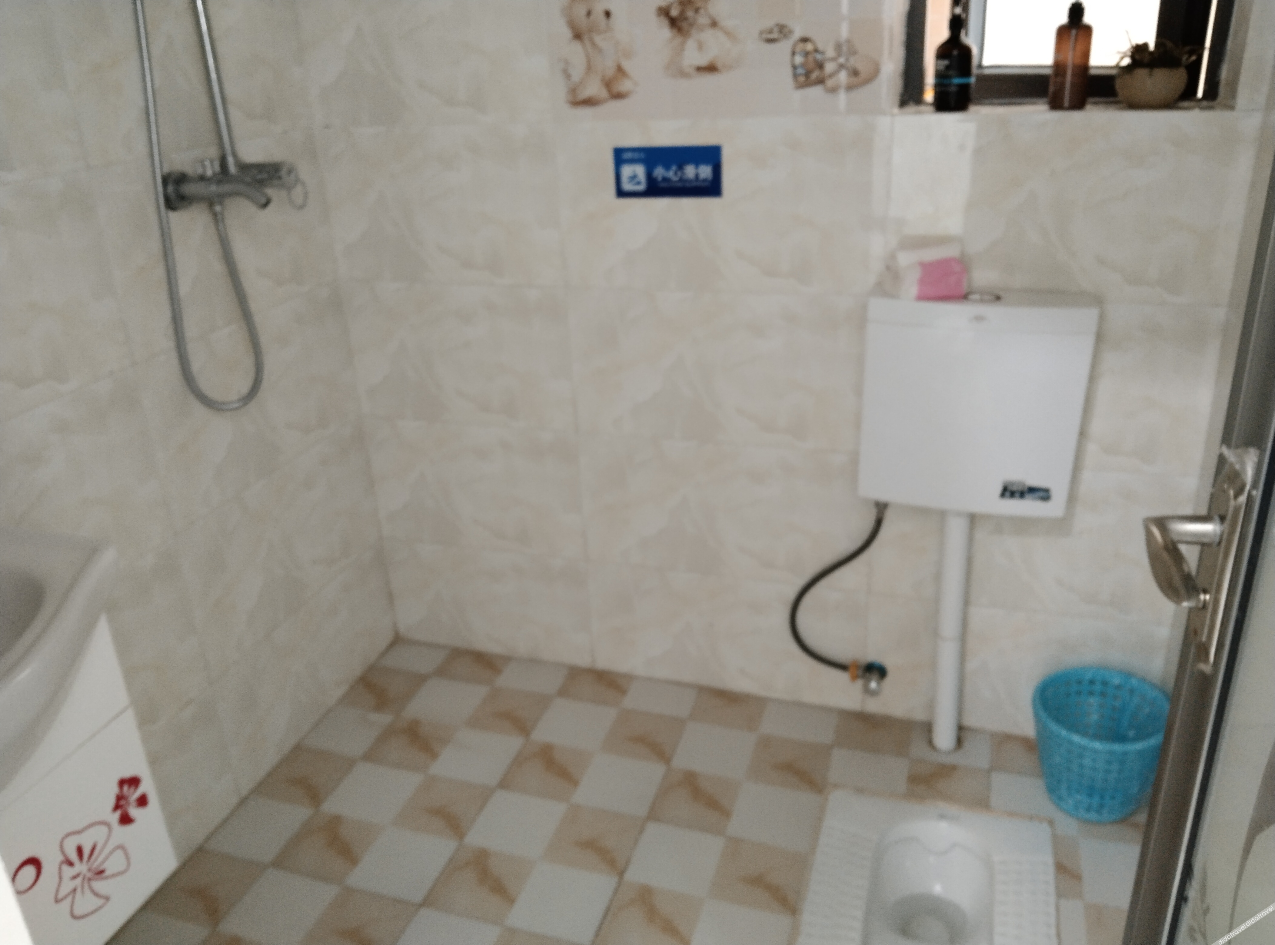 Sansheng Hotel 1*