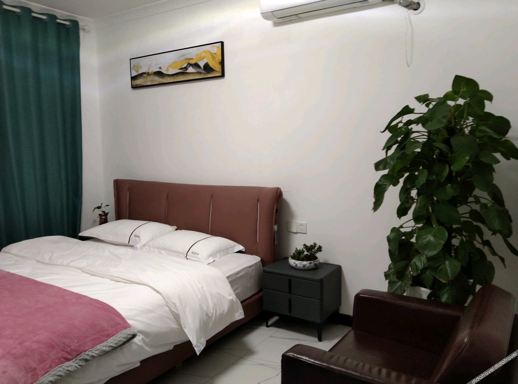 Sansheng Hotel 1*