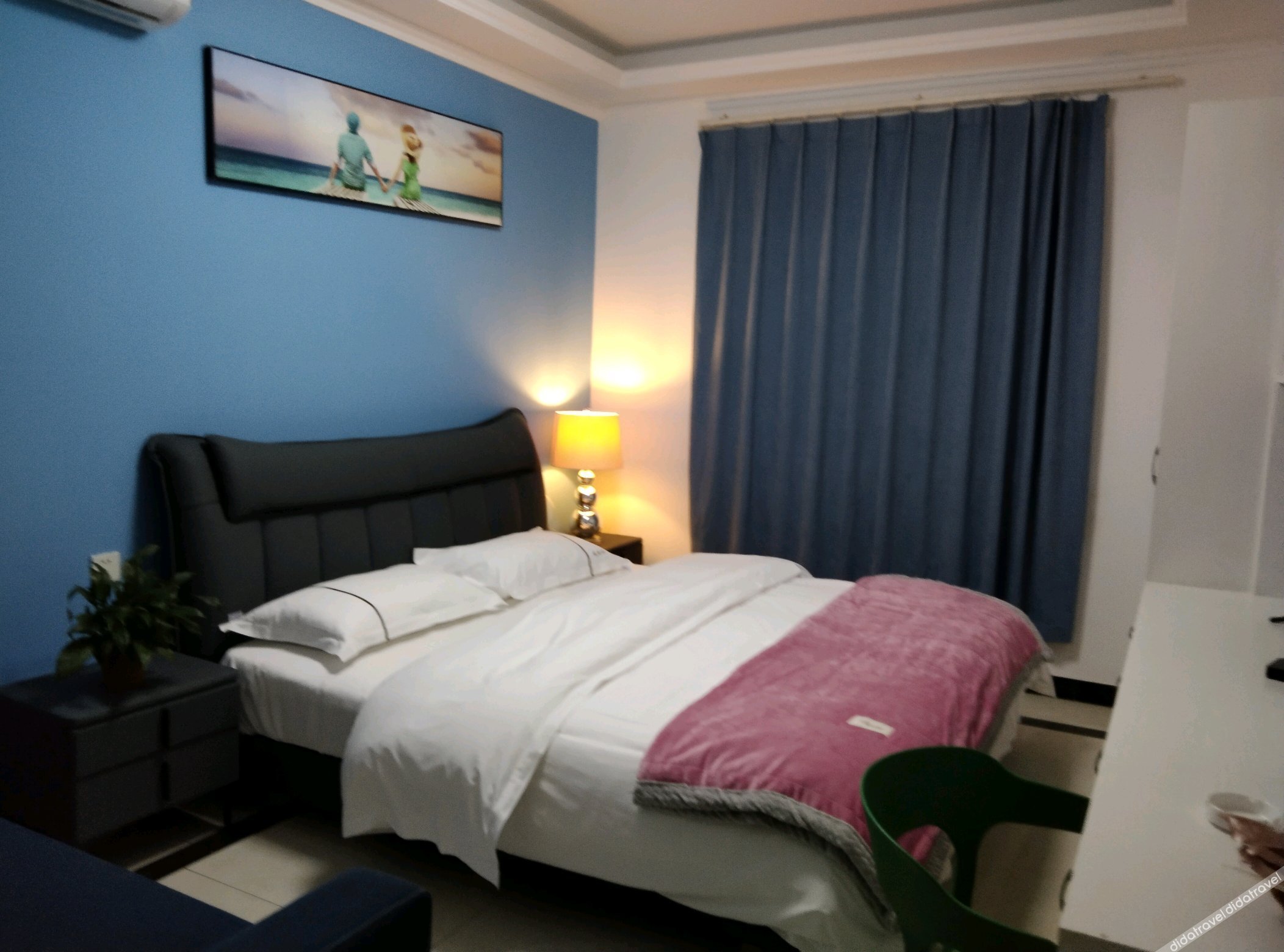 Sansheng Hotel 1*