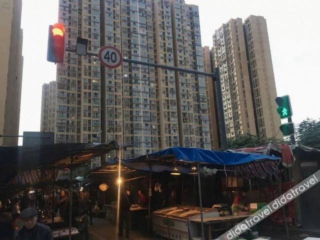 Sansheng Hotel 1*