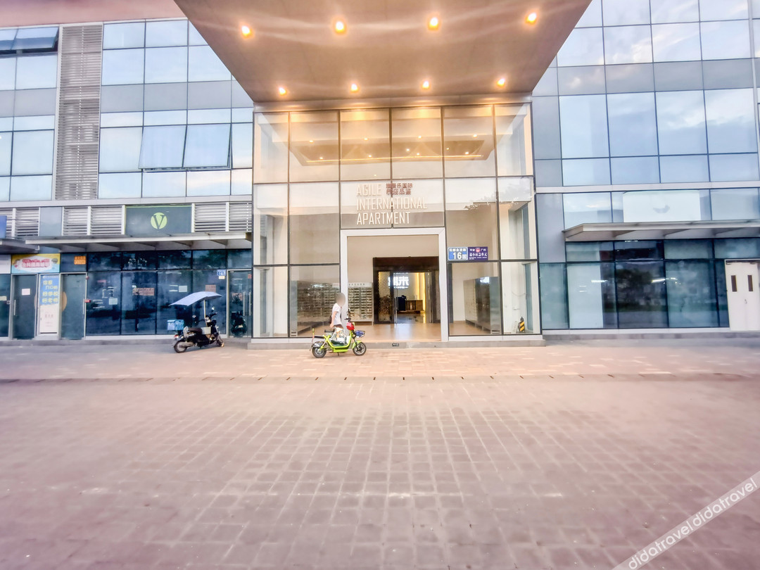 Huitong Inn 0*