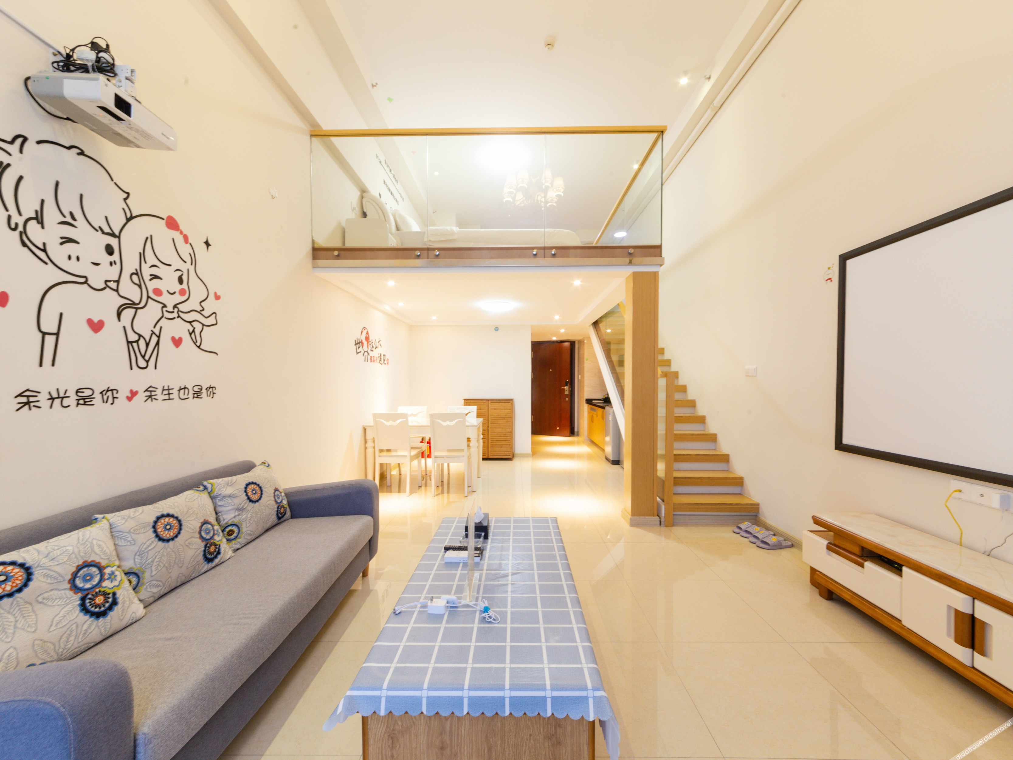 Huitong Inn 0*