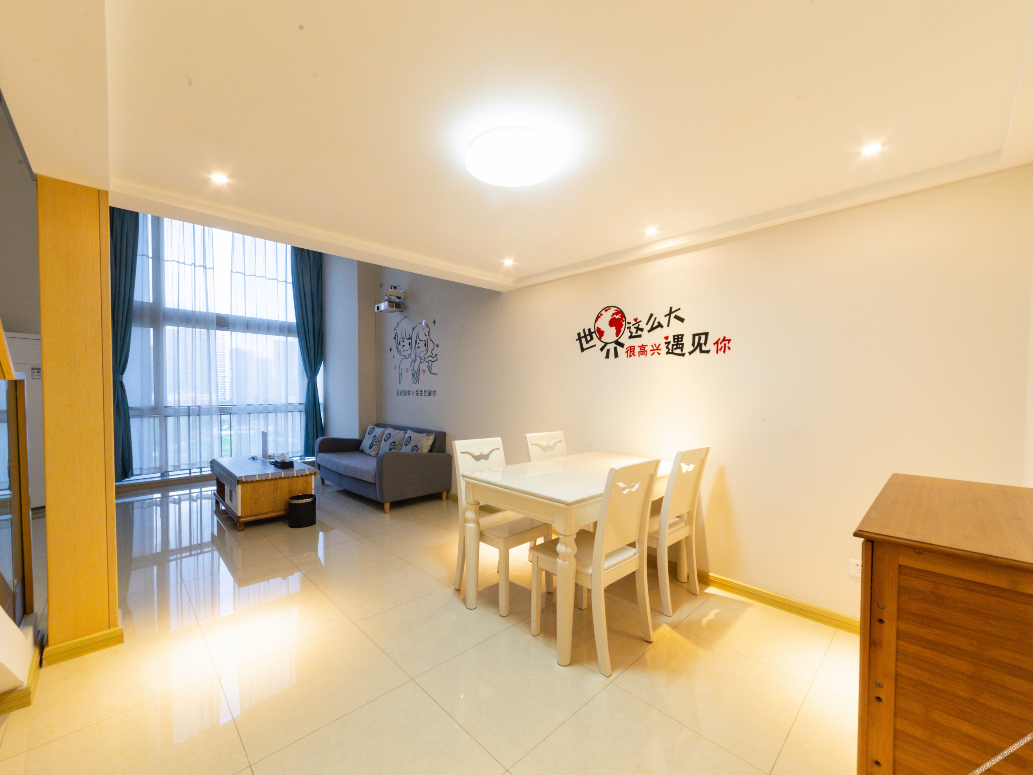 Huitong Inn 0*