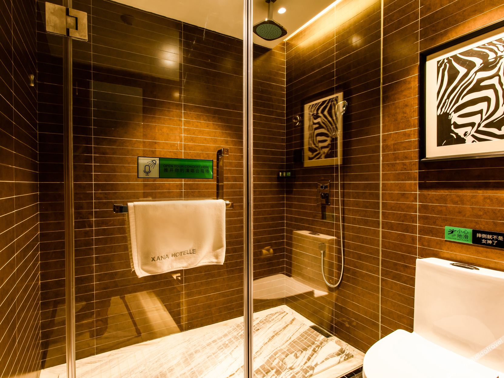Xana Hotelle Hotel (Shenyang Railway Station Medical University First Hospital) 3*
