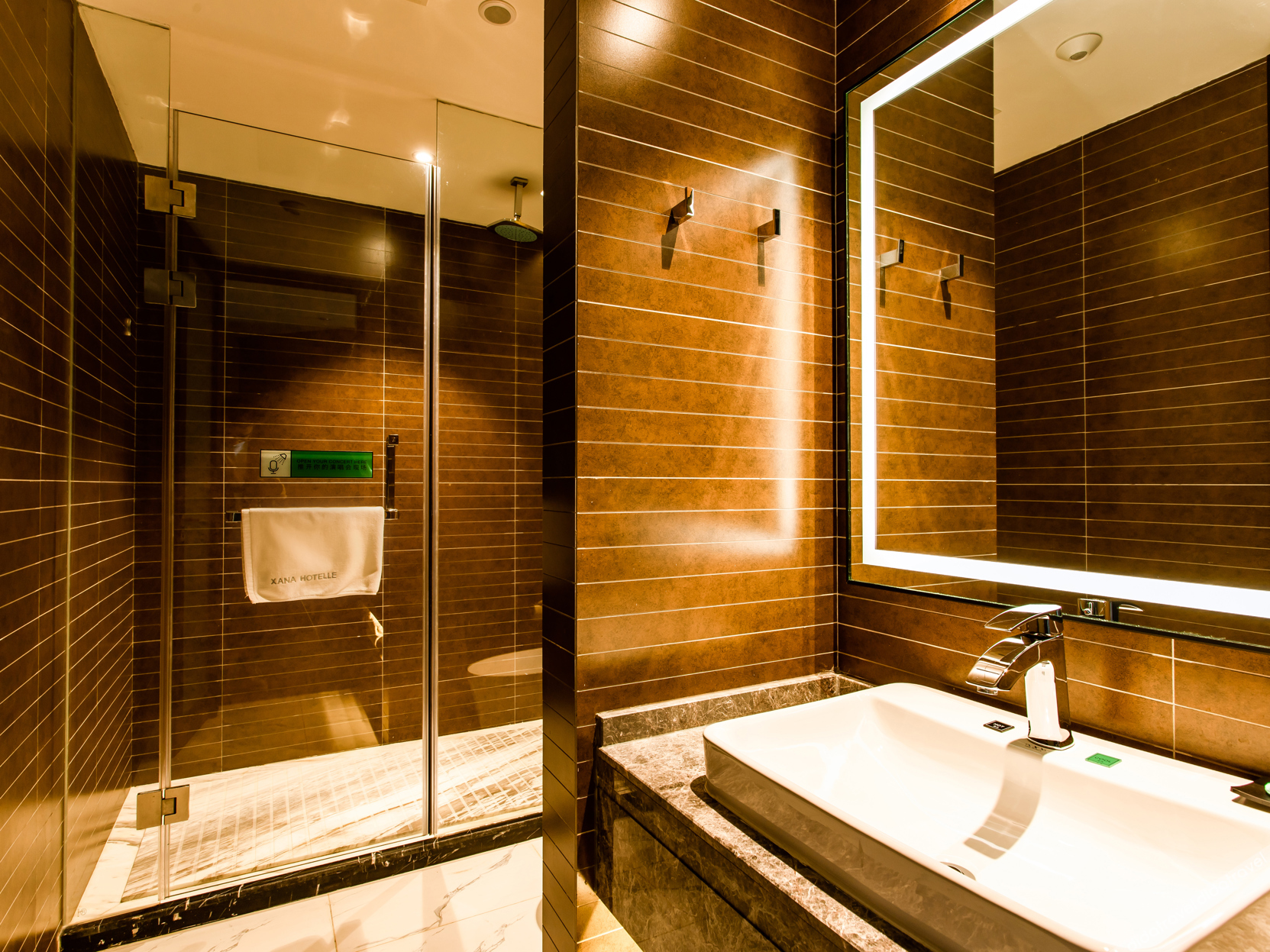 Xana Hotelle Hotel (Shenyang Railway Station Medical University First Hospital) 3*