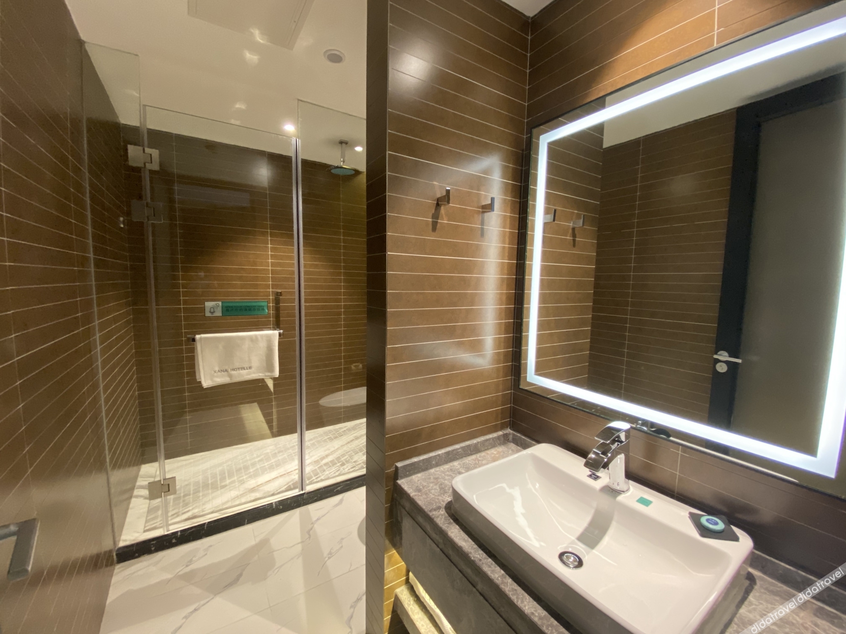 Xana Hotelle Hotel (Shenyang Railway Station Medical University First Hospital) 3*