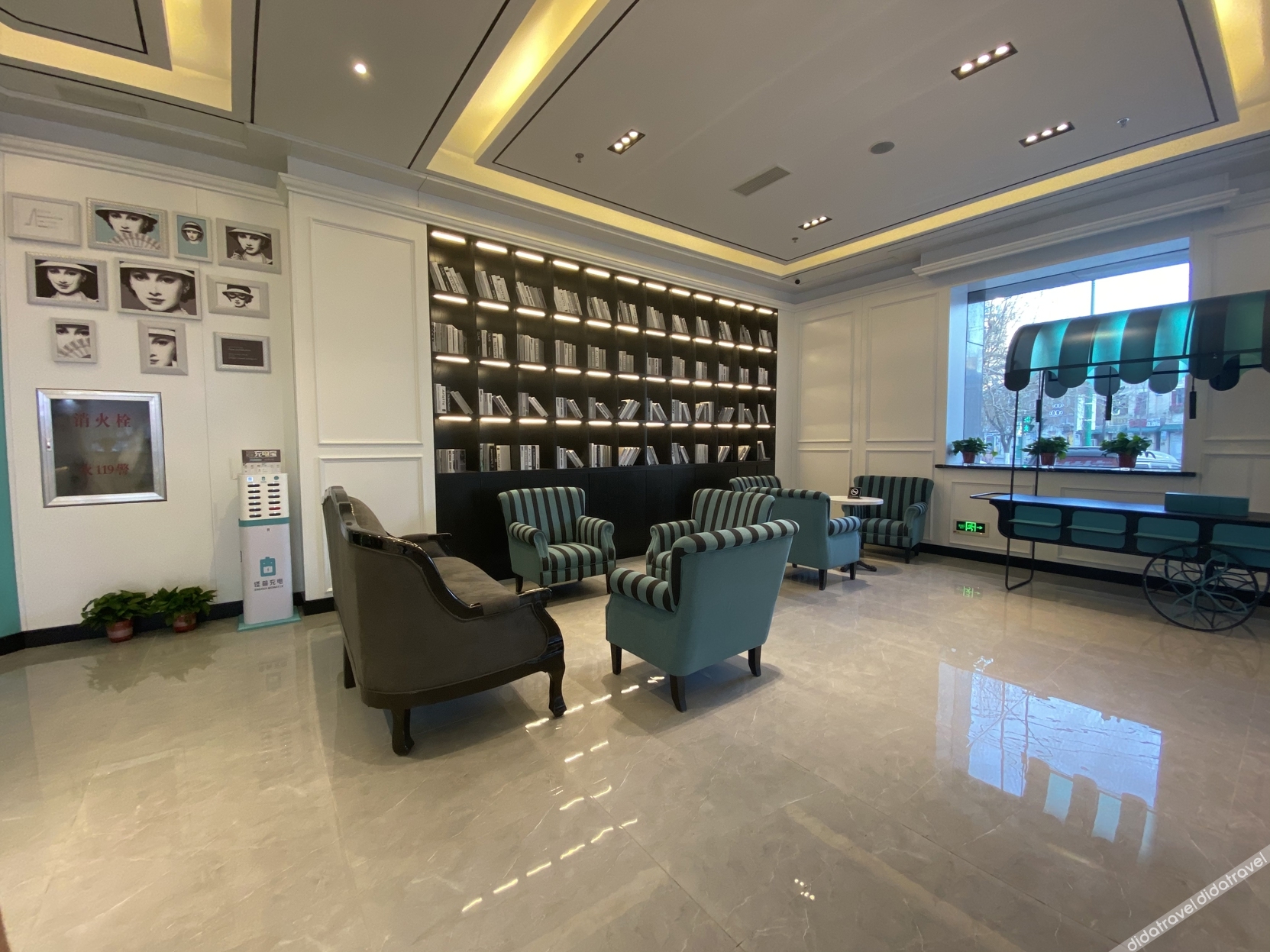 Xana Hotelle Hotel (Shenyang Railway Station Medical University First Hospital) 3*