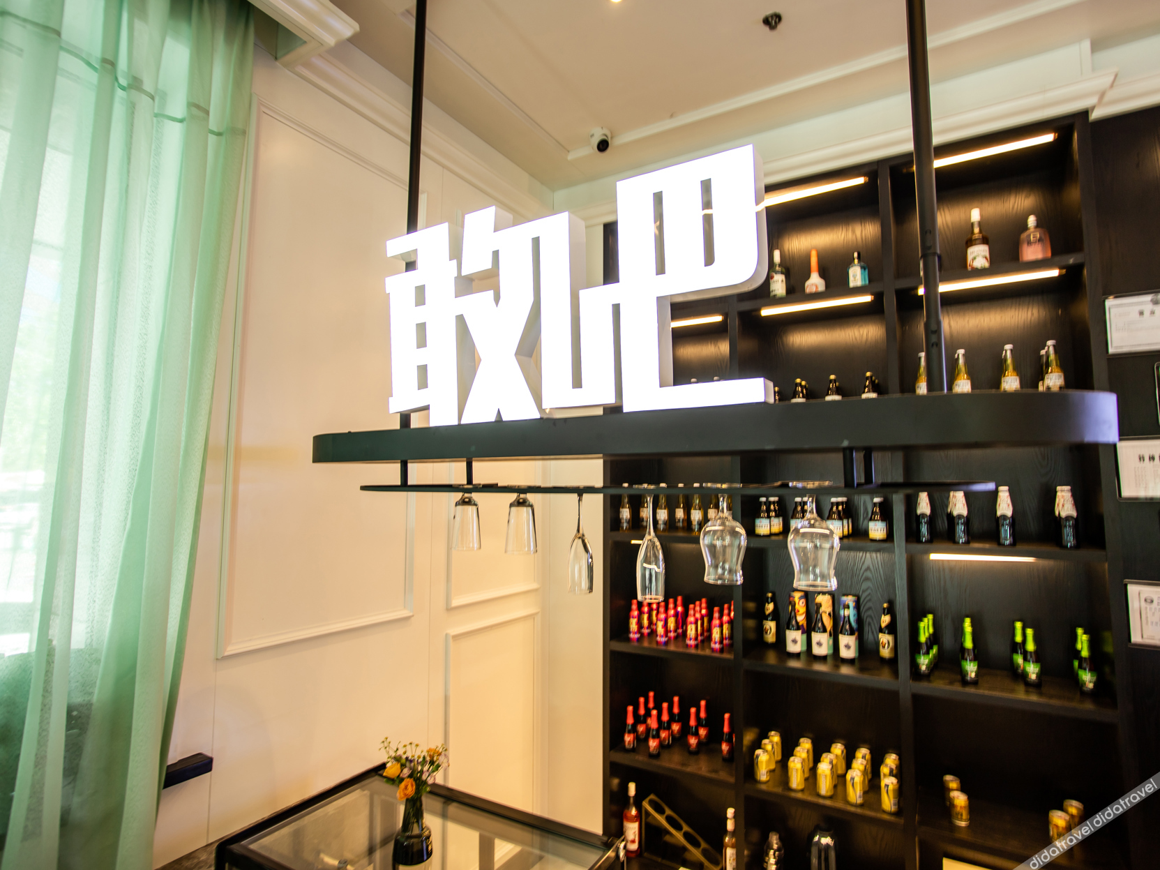 Xana Hotelle Hotel (Shenyang Railway Station Medical University First Hospital) 3*