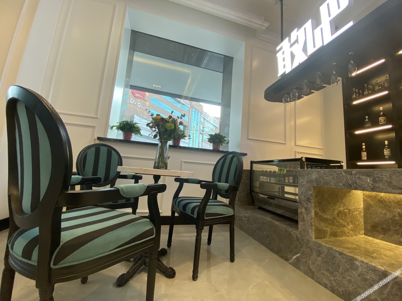 Xana Hotelle Hotel (Shenyang Railway Station Medical University First Hospital) 3*
