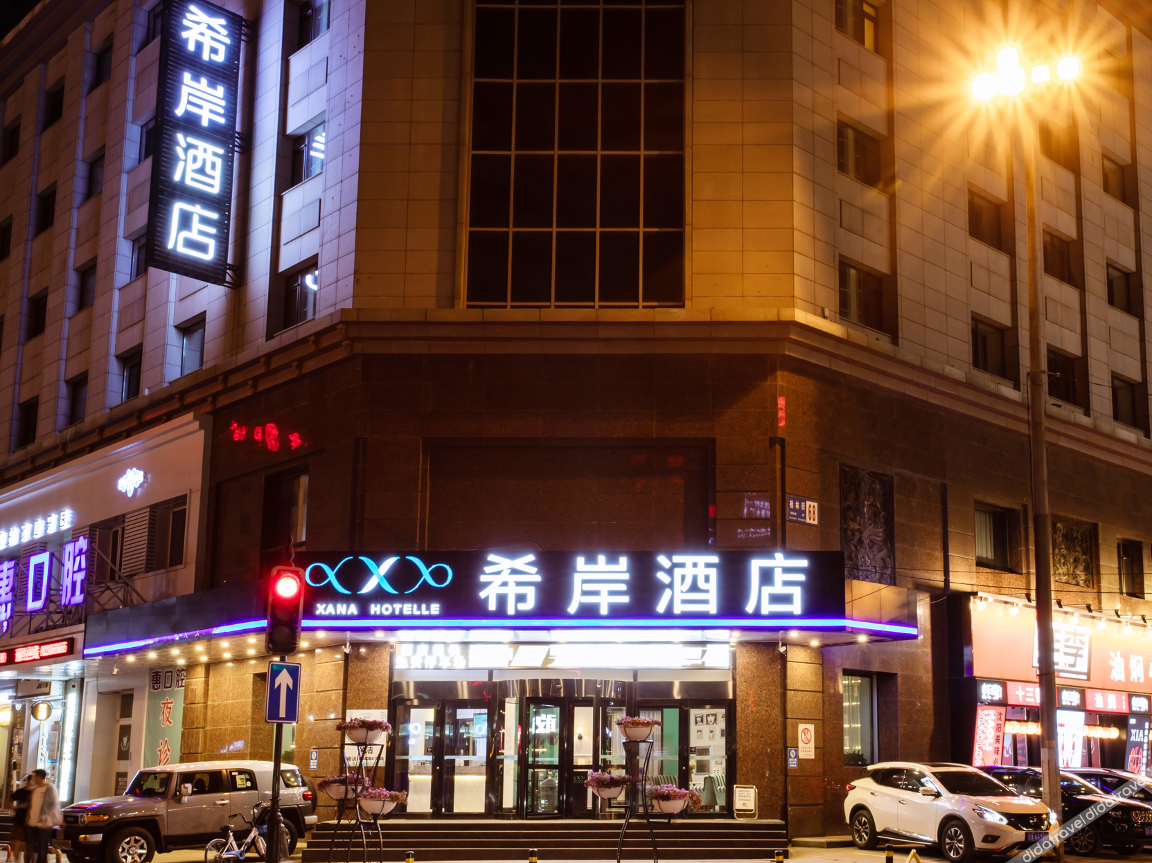 Xana Hotelle Hotel (Shenyang Railway Station Medical University First Hospital) 3*