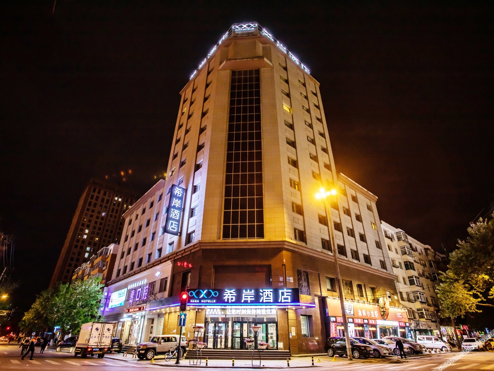 Xana Hotelle Hotel (Shenyang Railway Station Medical University First Hospital) 3*