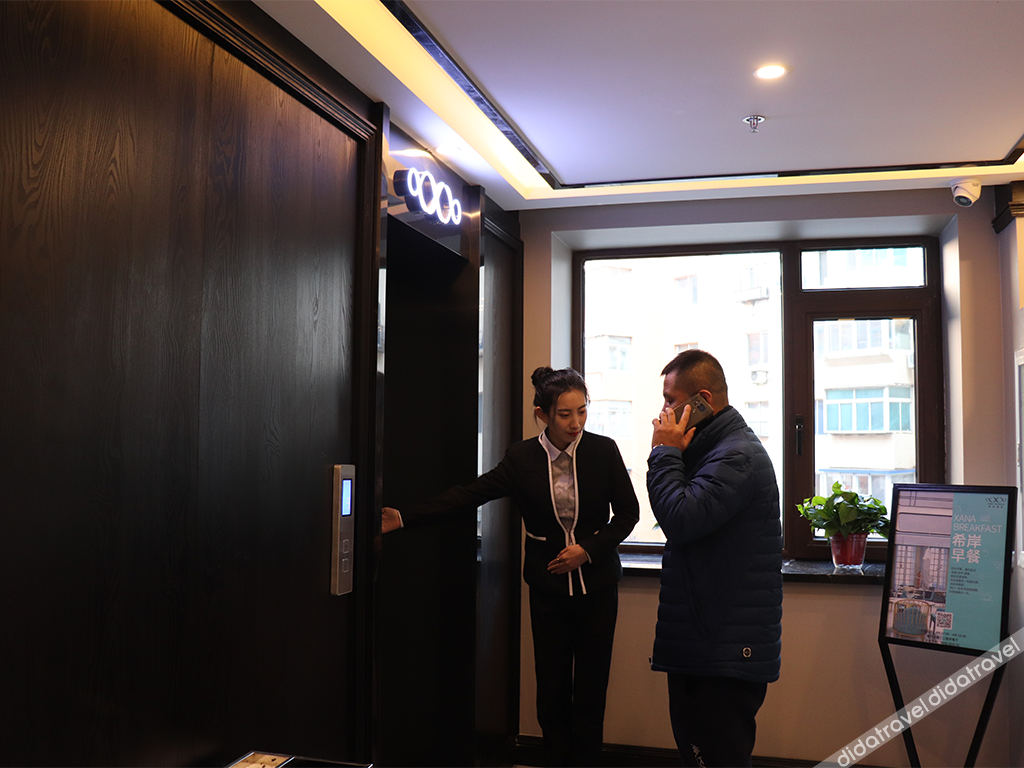 Xana Hotelle Hotel (Shenyang Railway Station Medical University First Hospital) 3*