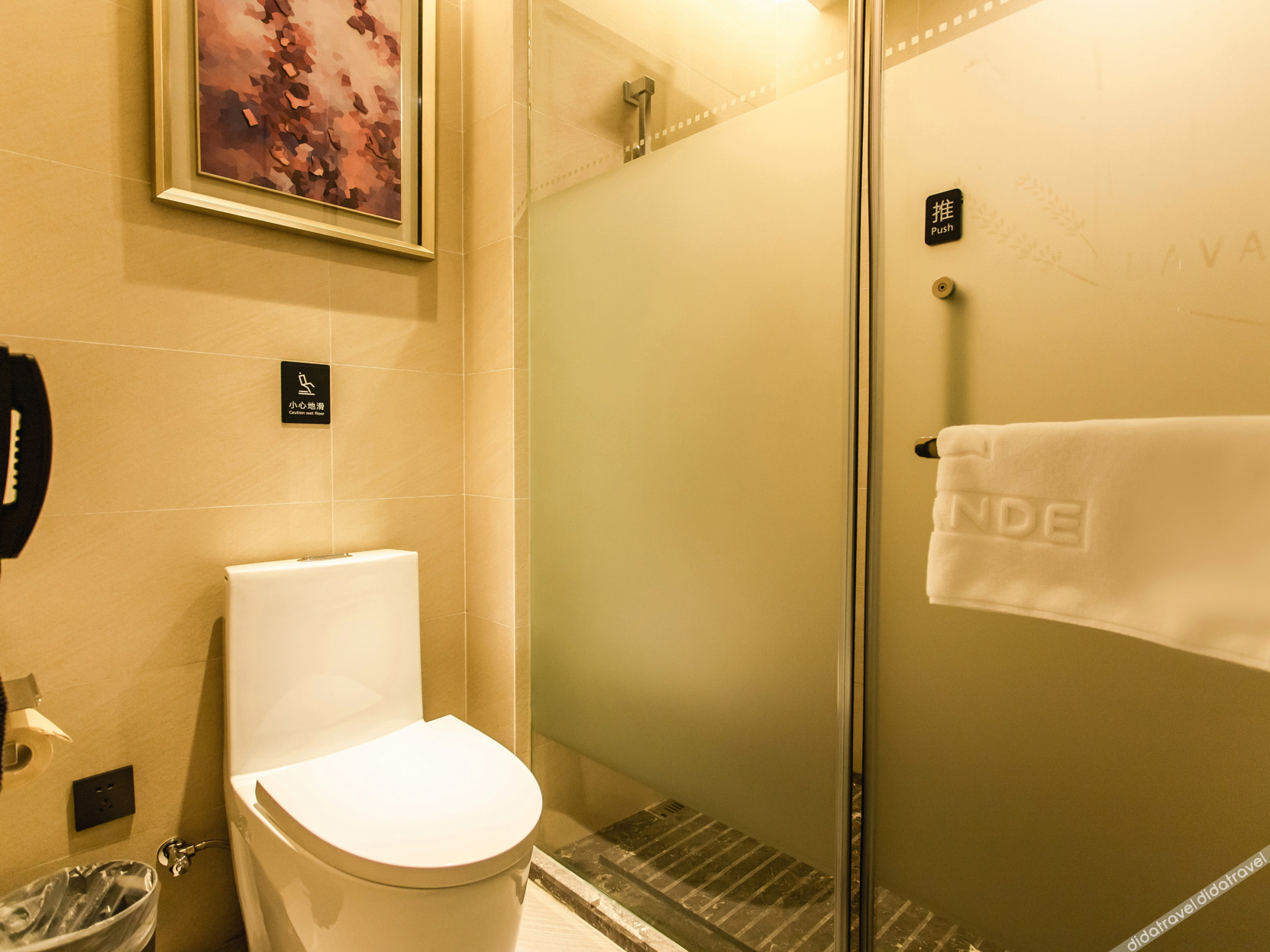 Xana Hotelle Hotel (Shenyang Railway Station Medical University First Hospital) 3*