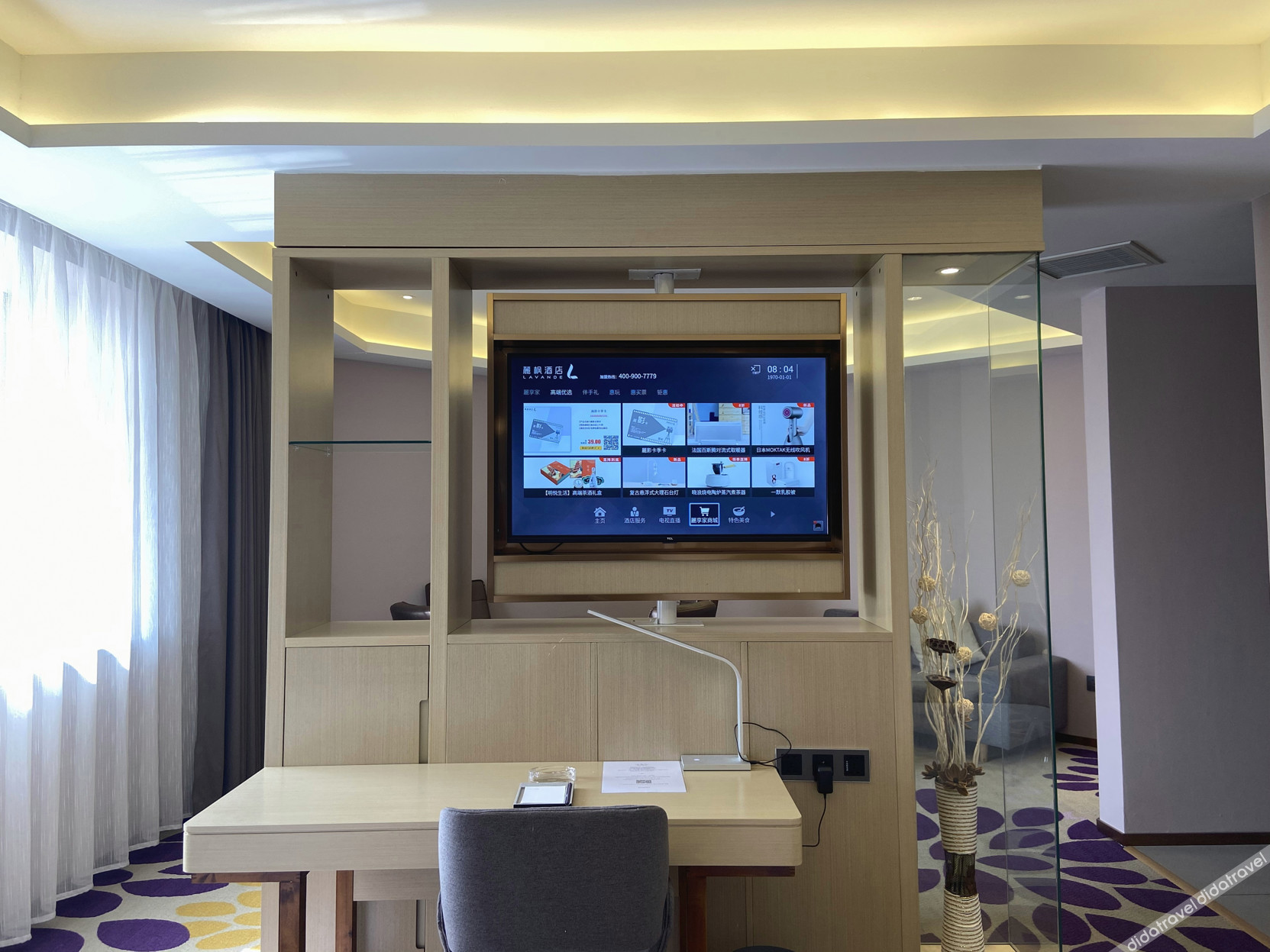 Xana Hotelle Hotel (Shenyang Railway Station Medical University First Hospital) 3*